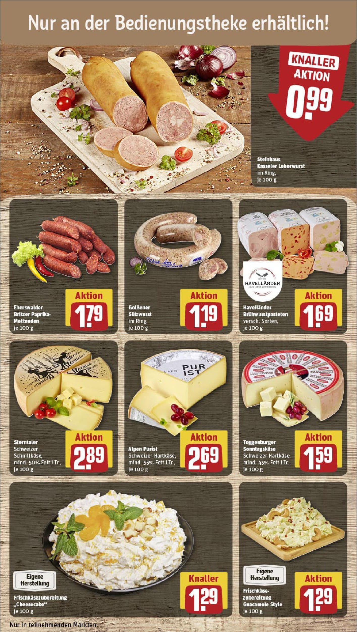 REWE Prospekt ab 13.07.2025 zum Blättern » Angebote | Seite: 11 | Produkte: Paprika, Frischkase