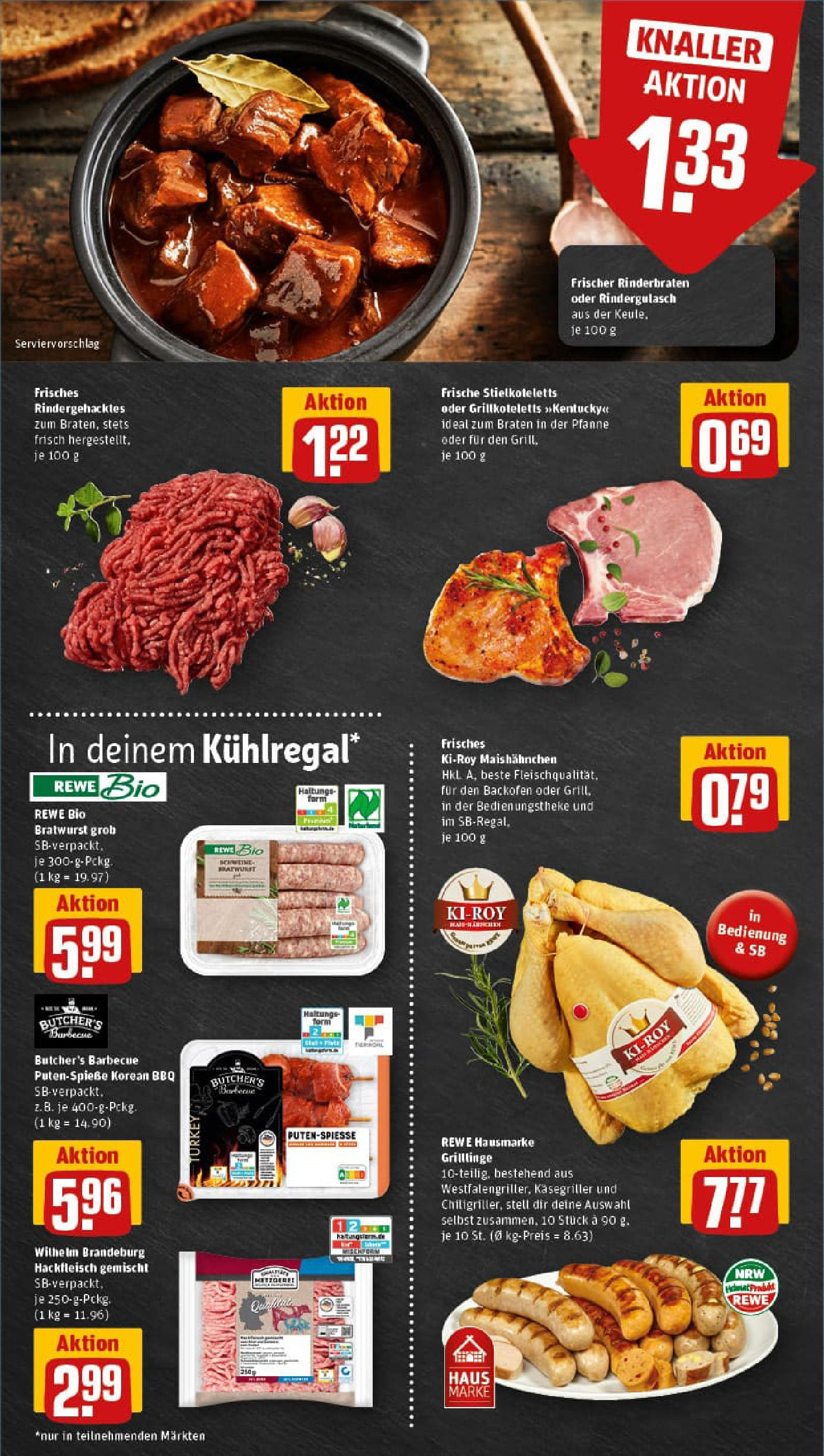 REWE Prospekt ab 13.07.2025 zum Blättern » Angebote | Seite: 6 | Produkte: Rinderbraten, Rindergulasch, Bratwurst, Hackfleisch