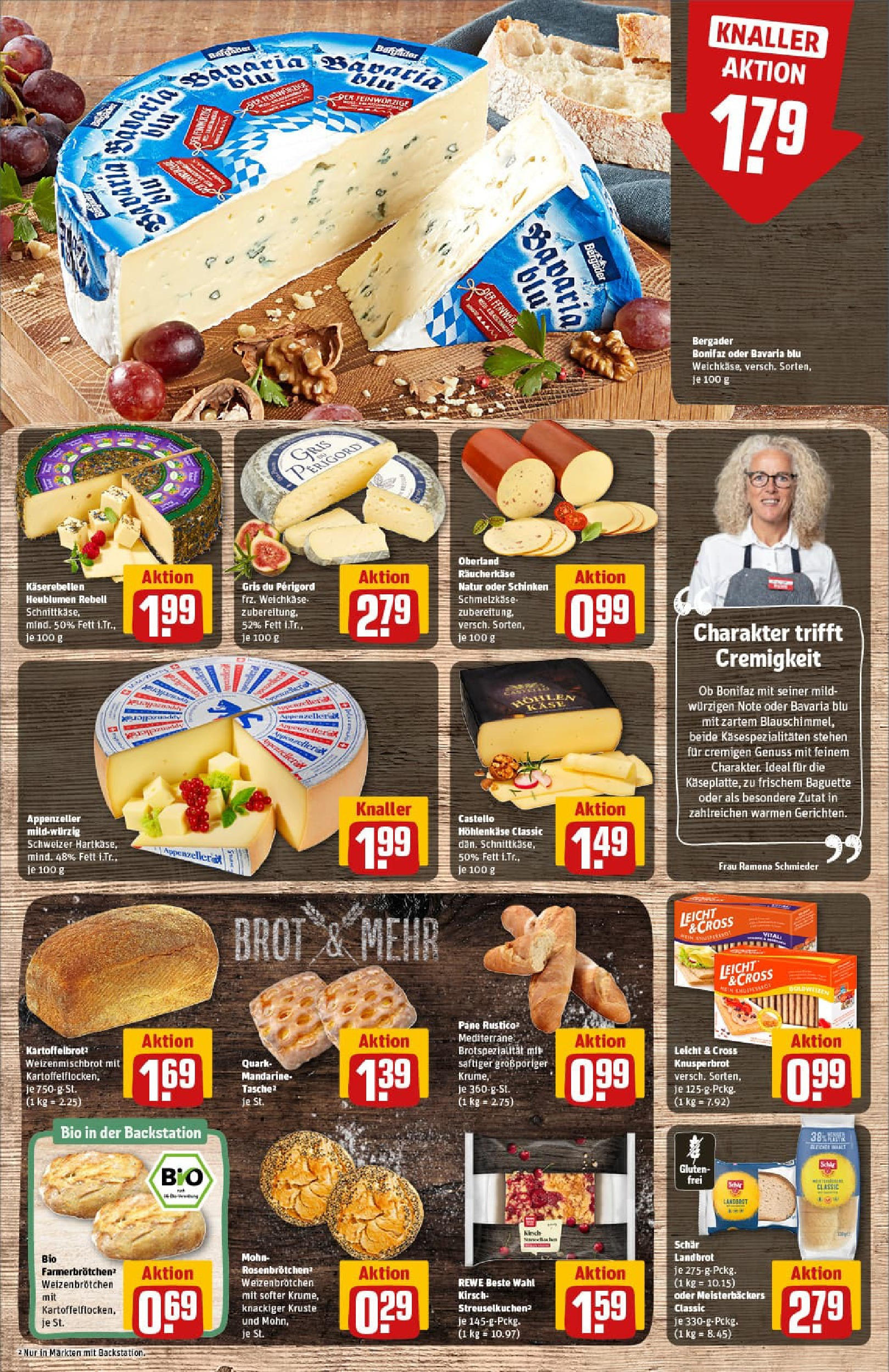 REWE Prospekt ab 13.07.2025 zum Blättern » Angebote | Seite: 13 | Produkte: Quark, Baguette, Brot, Schinken