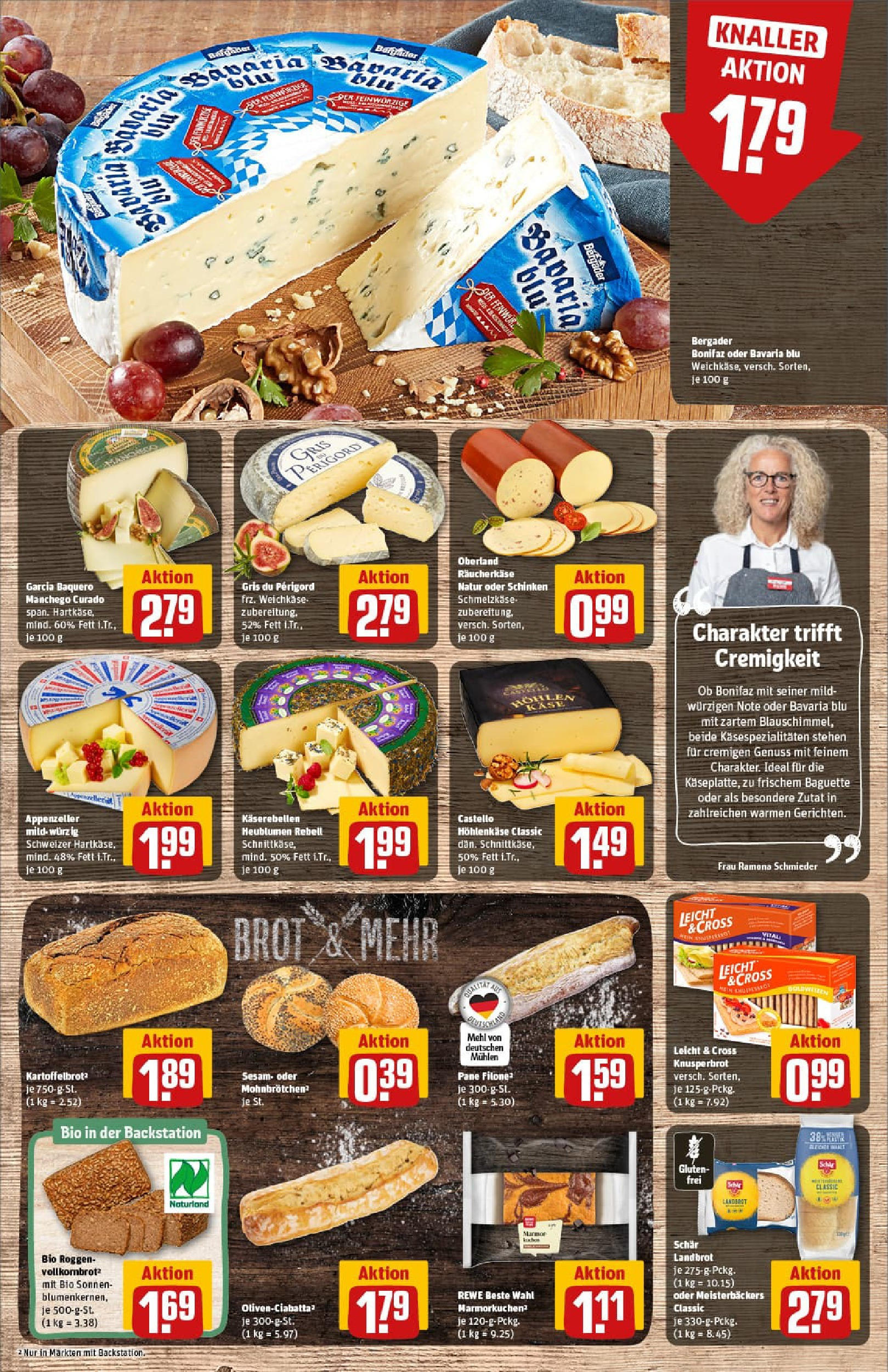 REWE Prospekt ab 13.07.2025 zum Blättern » Angebote | Seite: 11 | Produkte: Mehl, Pane, Baguette, Schinken