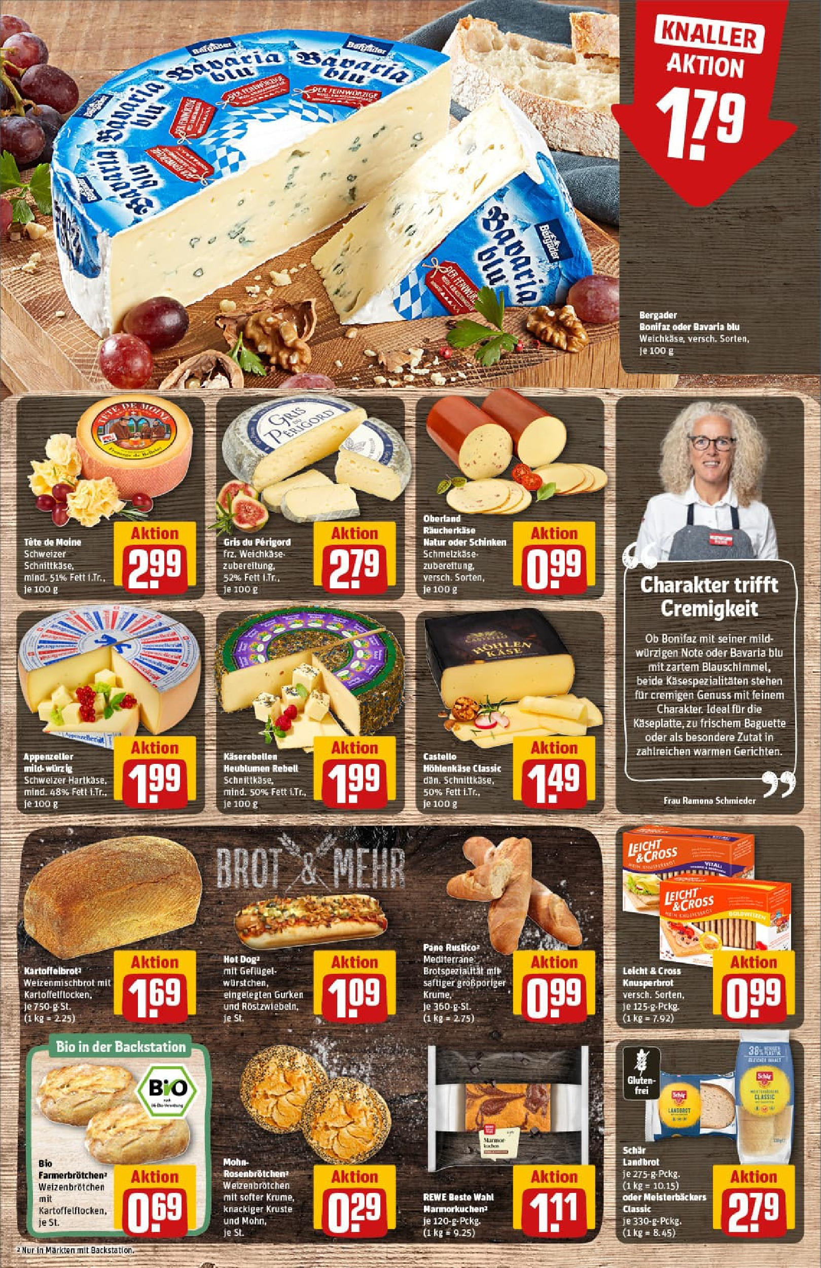 REWE Prospekt ab 14.07.2025 zum Blättern » Angebote | Seite: 11 | Produkte: Pane, Baguette, Schinken, Gurken