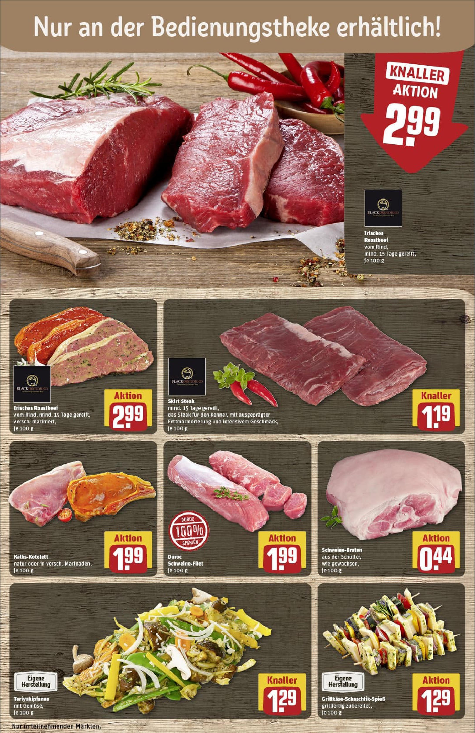 REWE Prospekt ab 13.07.2025 zum Blättern » Angebote | Seite: 10 | Produkte: Roastbeef, Schweinefilet, Steak