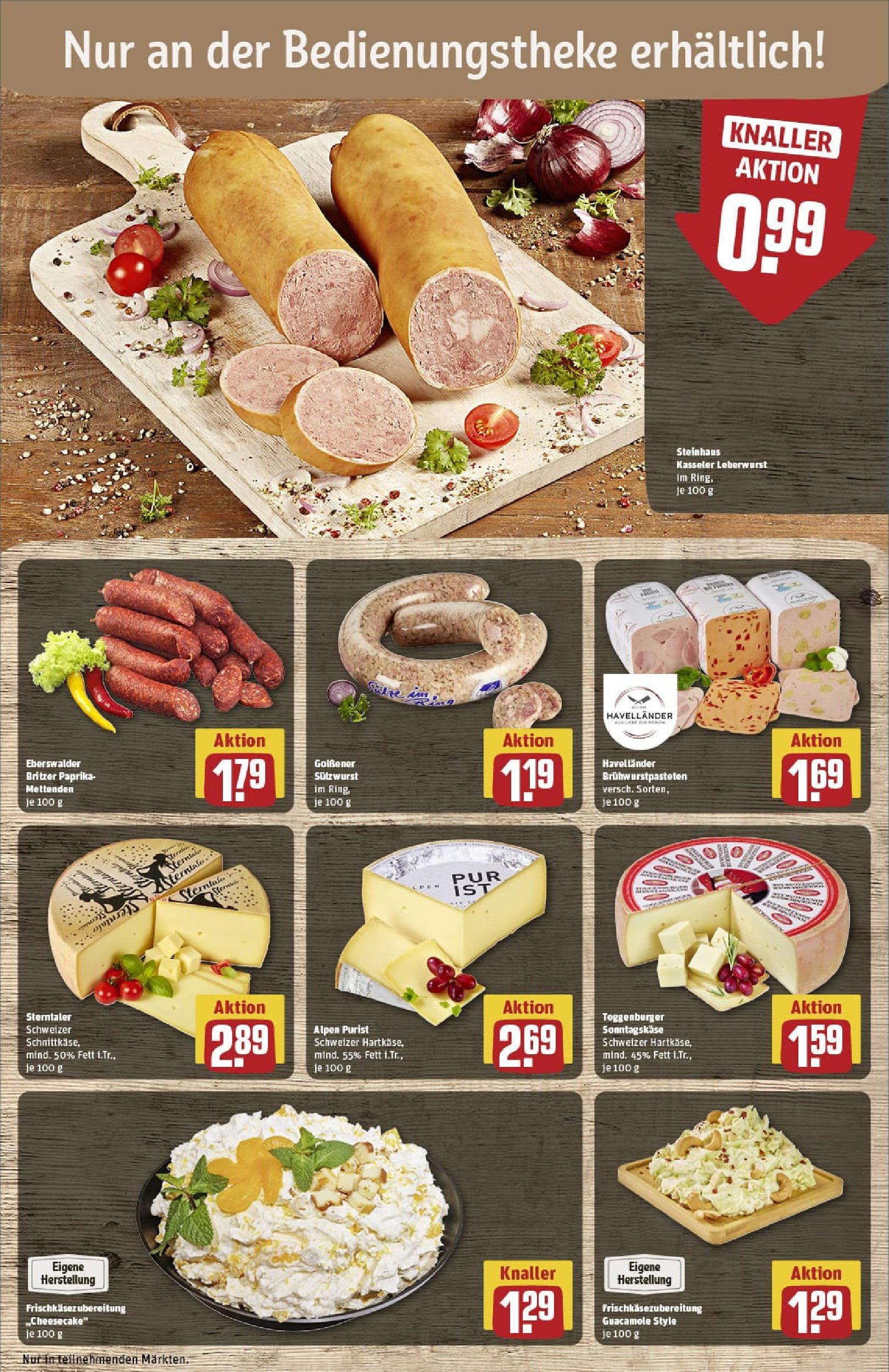 REWE Prospekt ab 13.07.2025 zum Blättern » Angebote | Seite: 11 | Produkte: Paprika