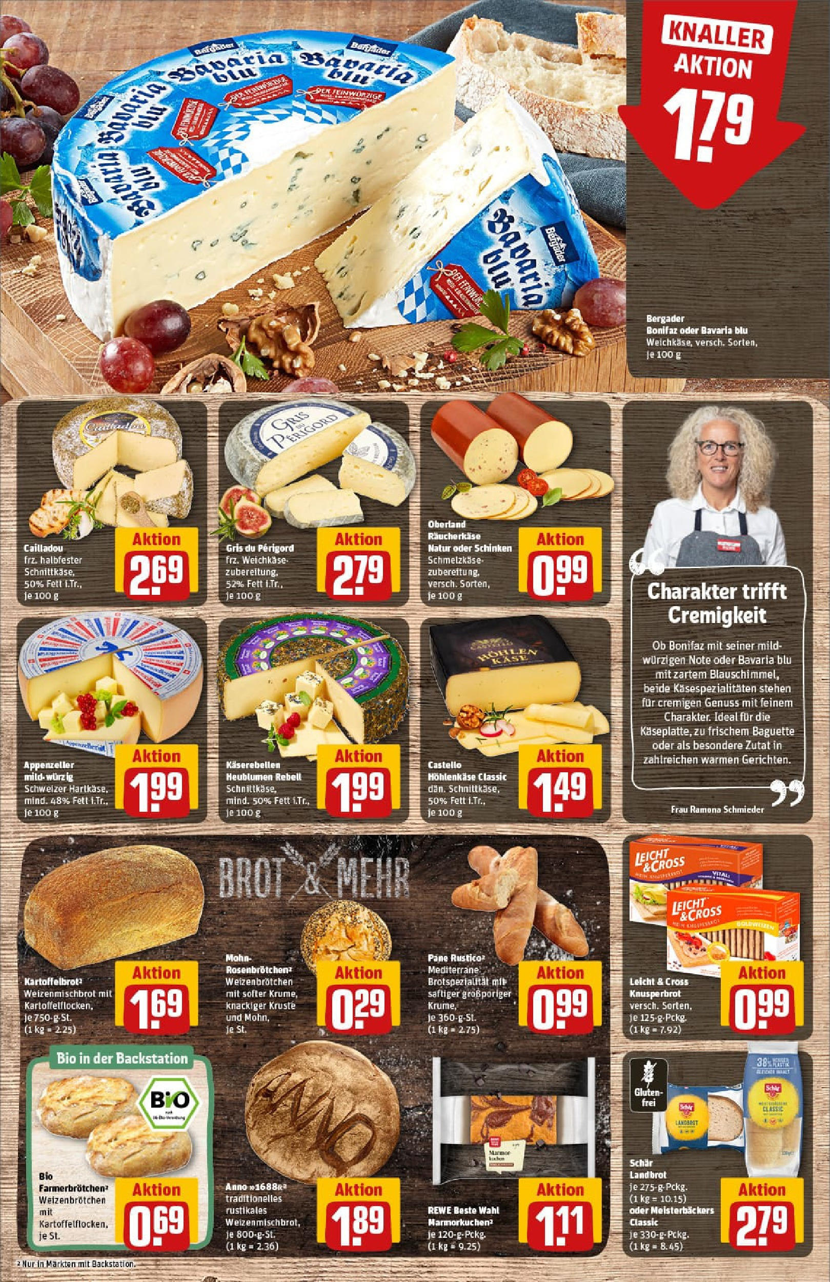 REWE Prospekt ab 13.07.2025 zum Blättern » Angebote | Seite: 13 | Produkte: Pane, Baguette, Brot, Schinken