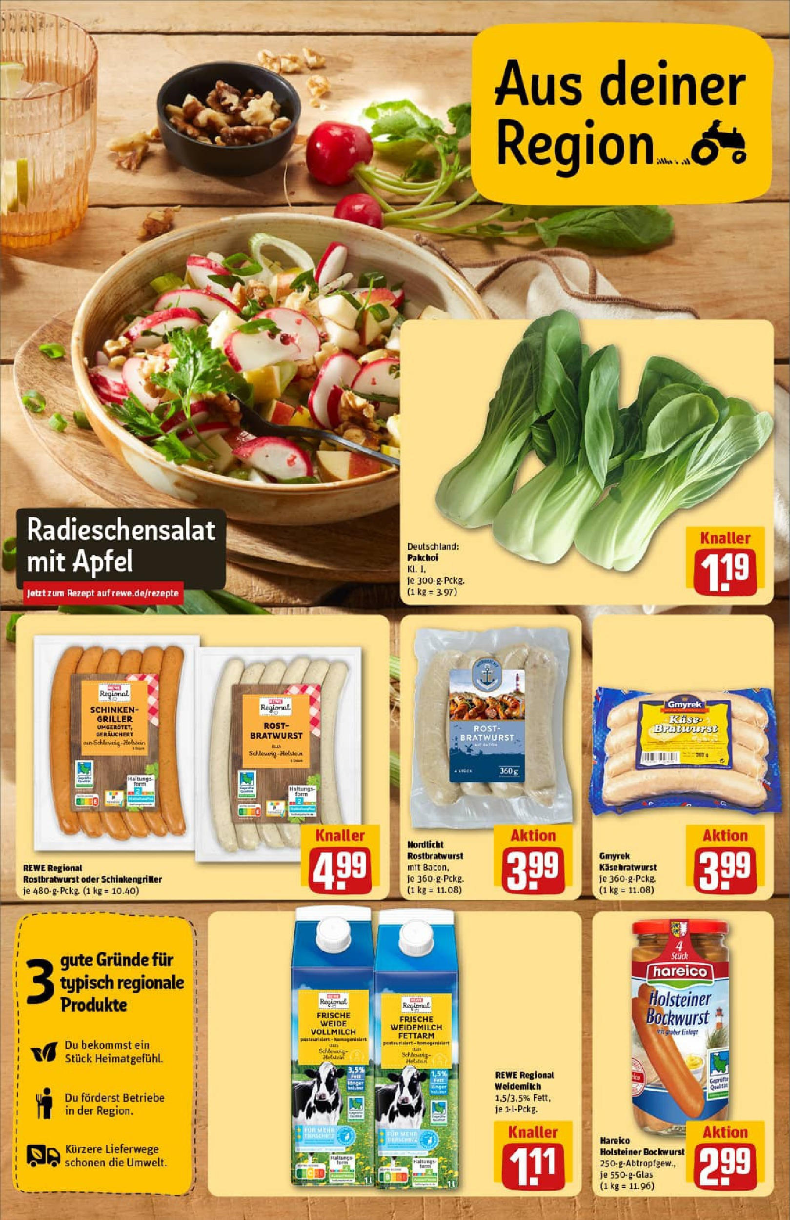 REWE Prospekt ab 13.07.2025 zum Blättern » Angebote | Seite: 5 | Produkte: Bockwurst, Käse, Äpfel, Schinken