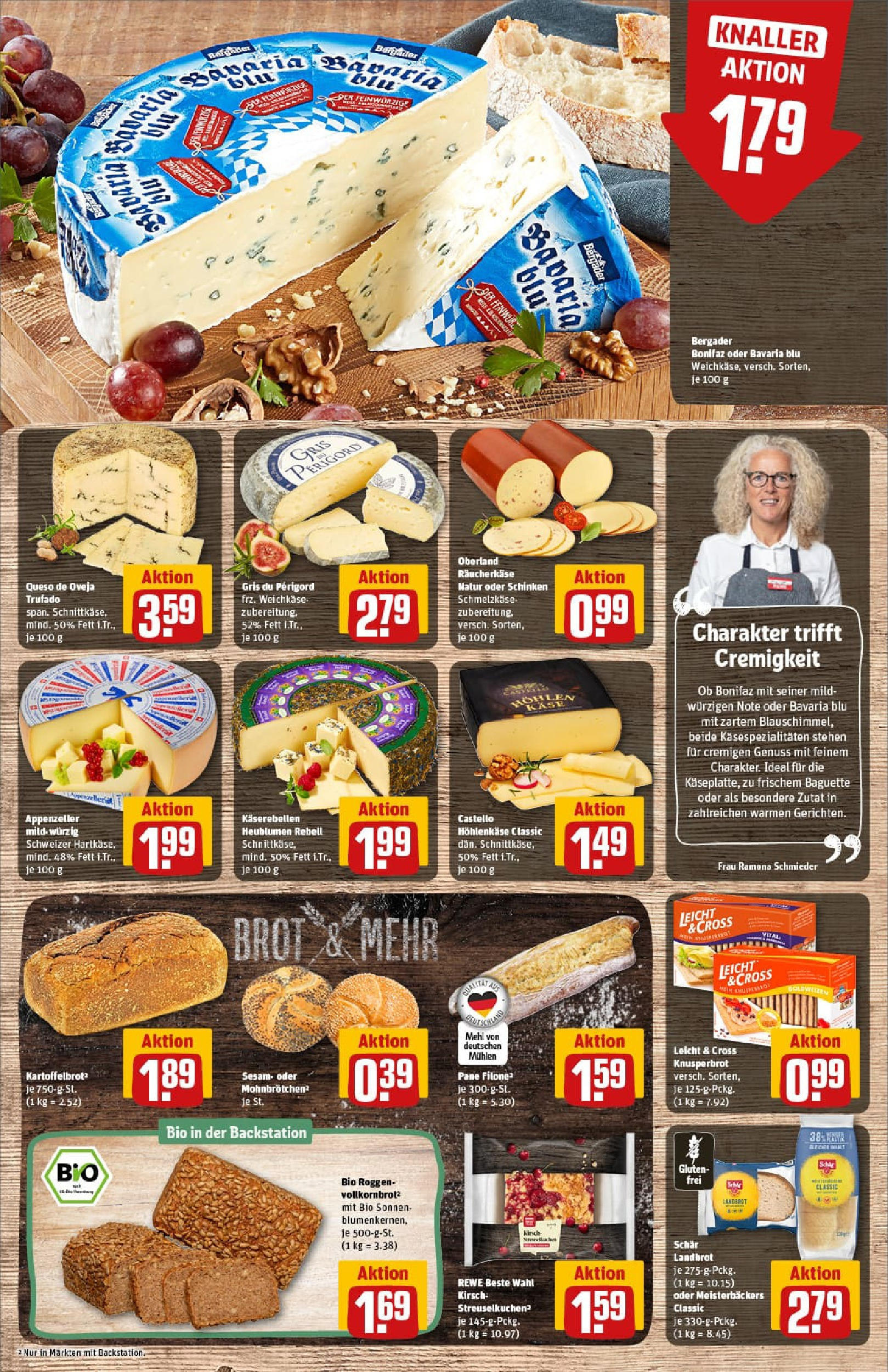 REWE Prospekt ab 13.07.2025 zum Blättern » Angebote | Seite: 11 | Produkte: Mehl, Baguette, Brot, Schinken