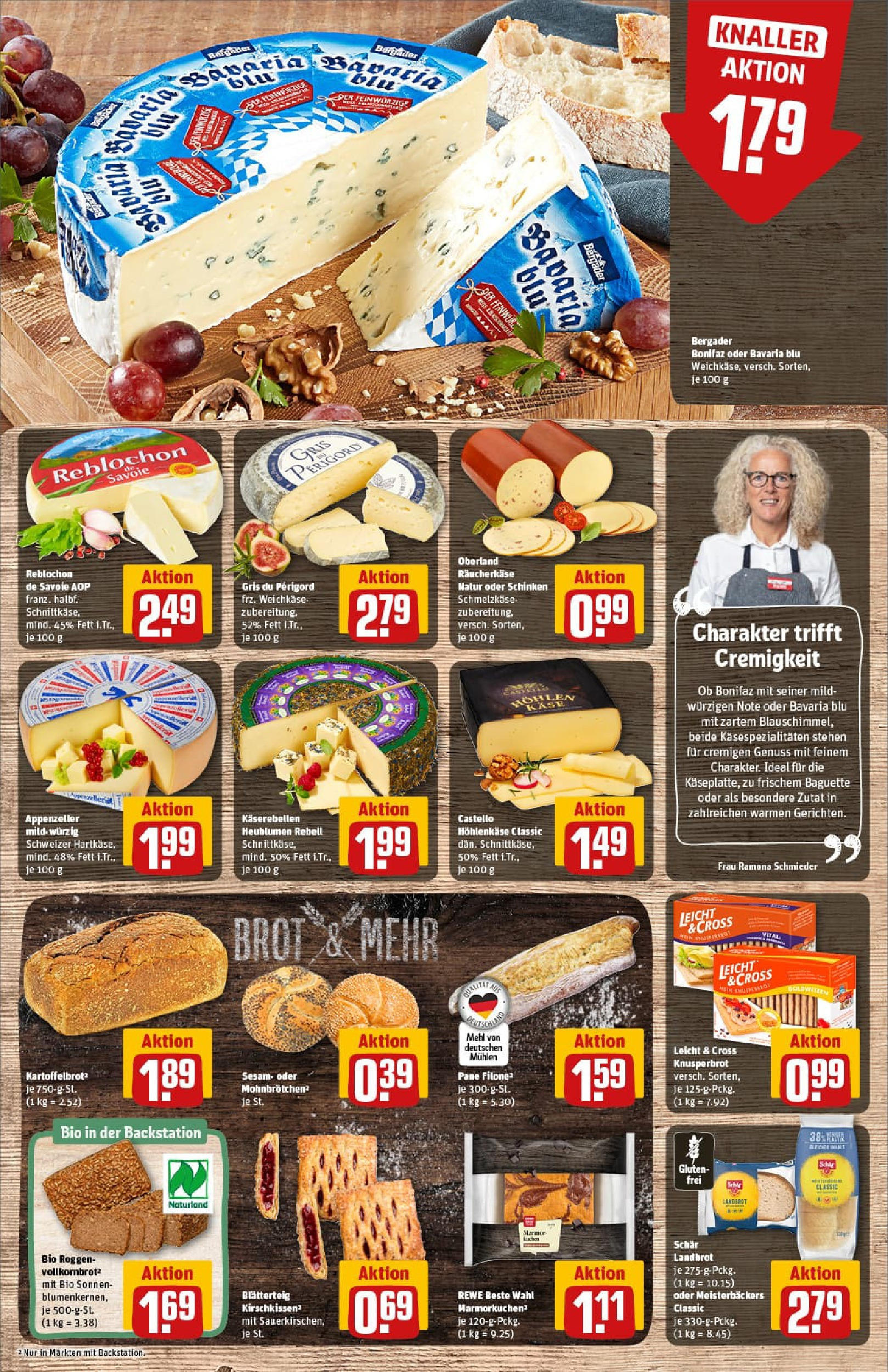 REWE Prospekt ab 13.07.2025 zum Blättern » Angebote | Seite: 13 | Produkte: Mehl, Vollkornbrot, Baguette, Schinken