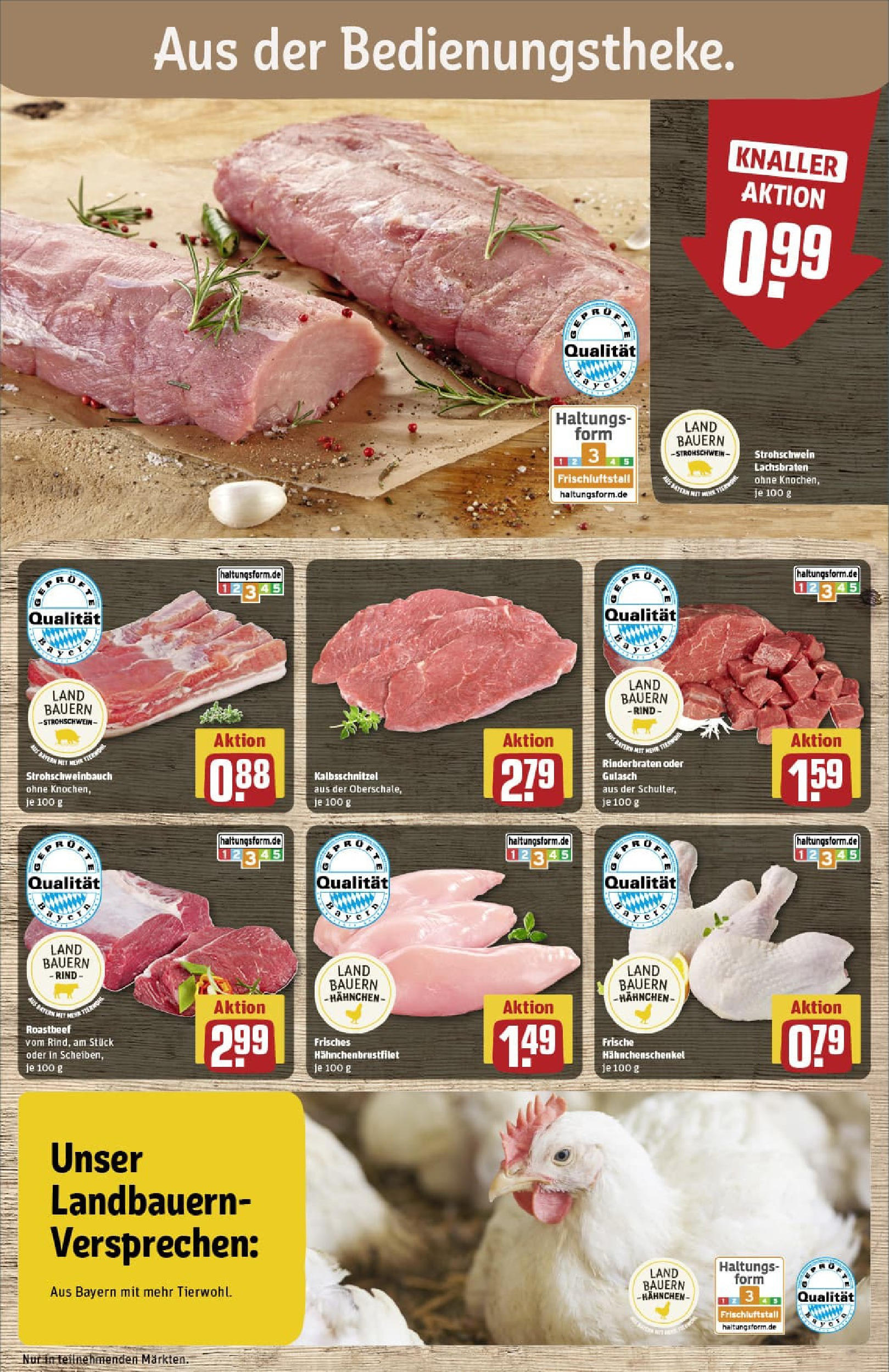 REWE Prospekt ab 13.07.2025 zum Blättern » Angebote | Seite: 10 | Produkte: Rinderbraten, Hahnchen, Roastbeef, Gulasch