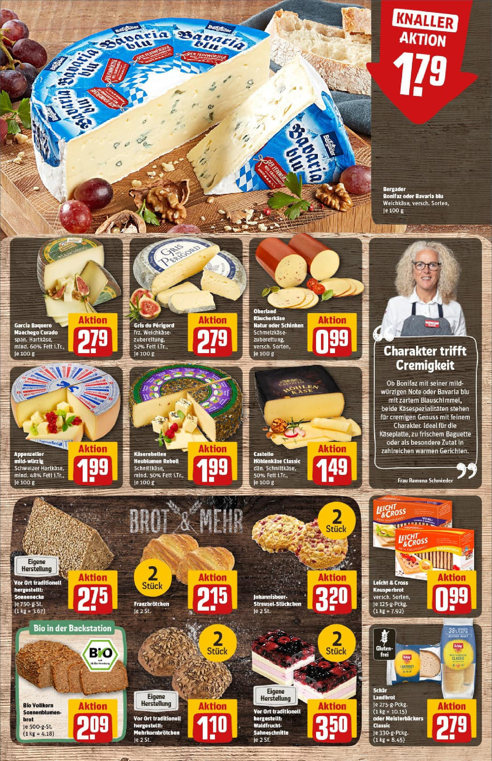 REWE Prospekt ab 13.07.2025 zum Blättern » Angebote | Seite: 11 | Produkte: Baguette, Brot, Schinken
