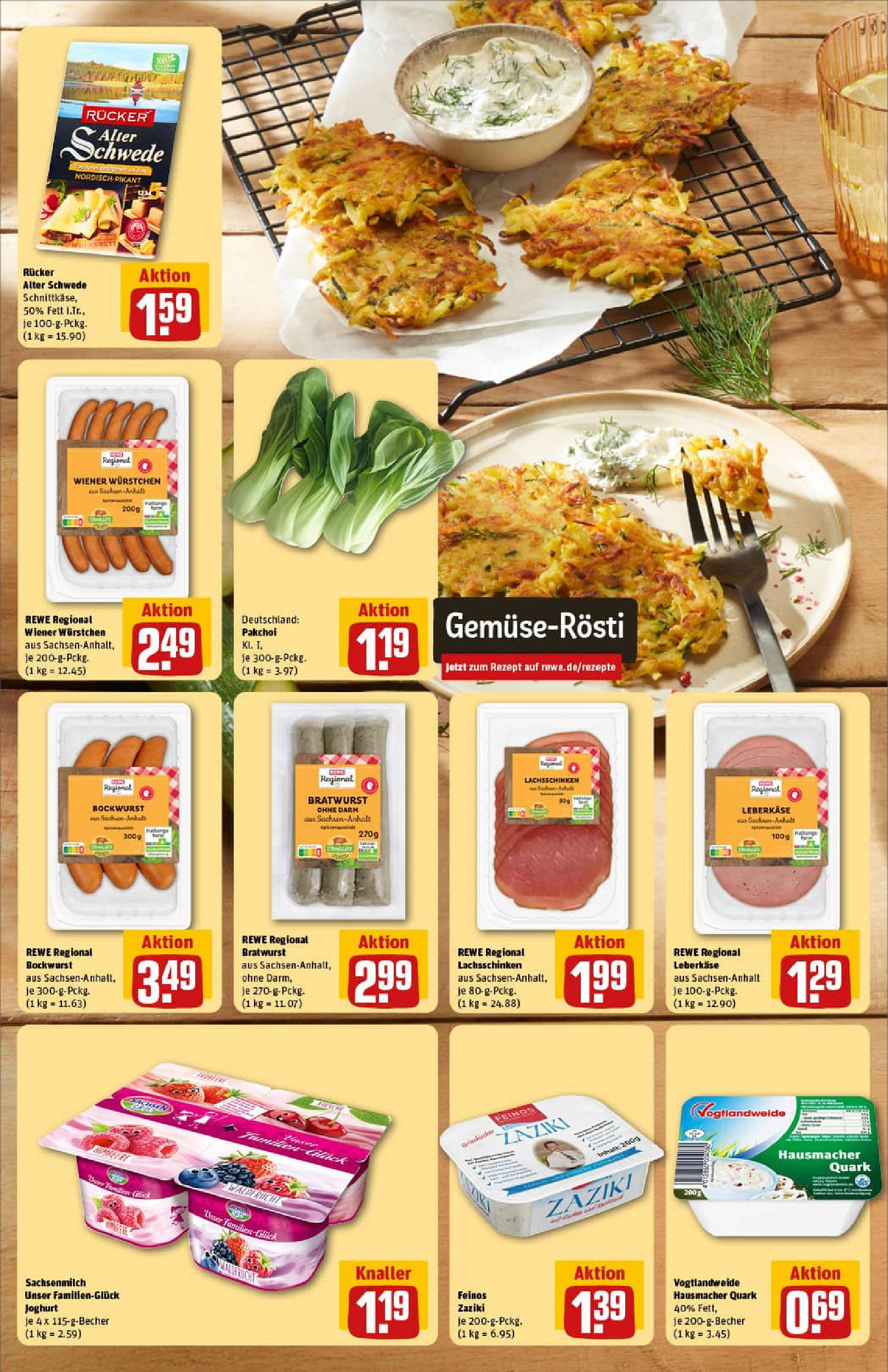 REWE Prospekt ab 13.07.2025 zum Blättern » Angebote | Seite: 4 | Produkte: Bockwurst, Wiener wurstchen, Quark, Bratwurst