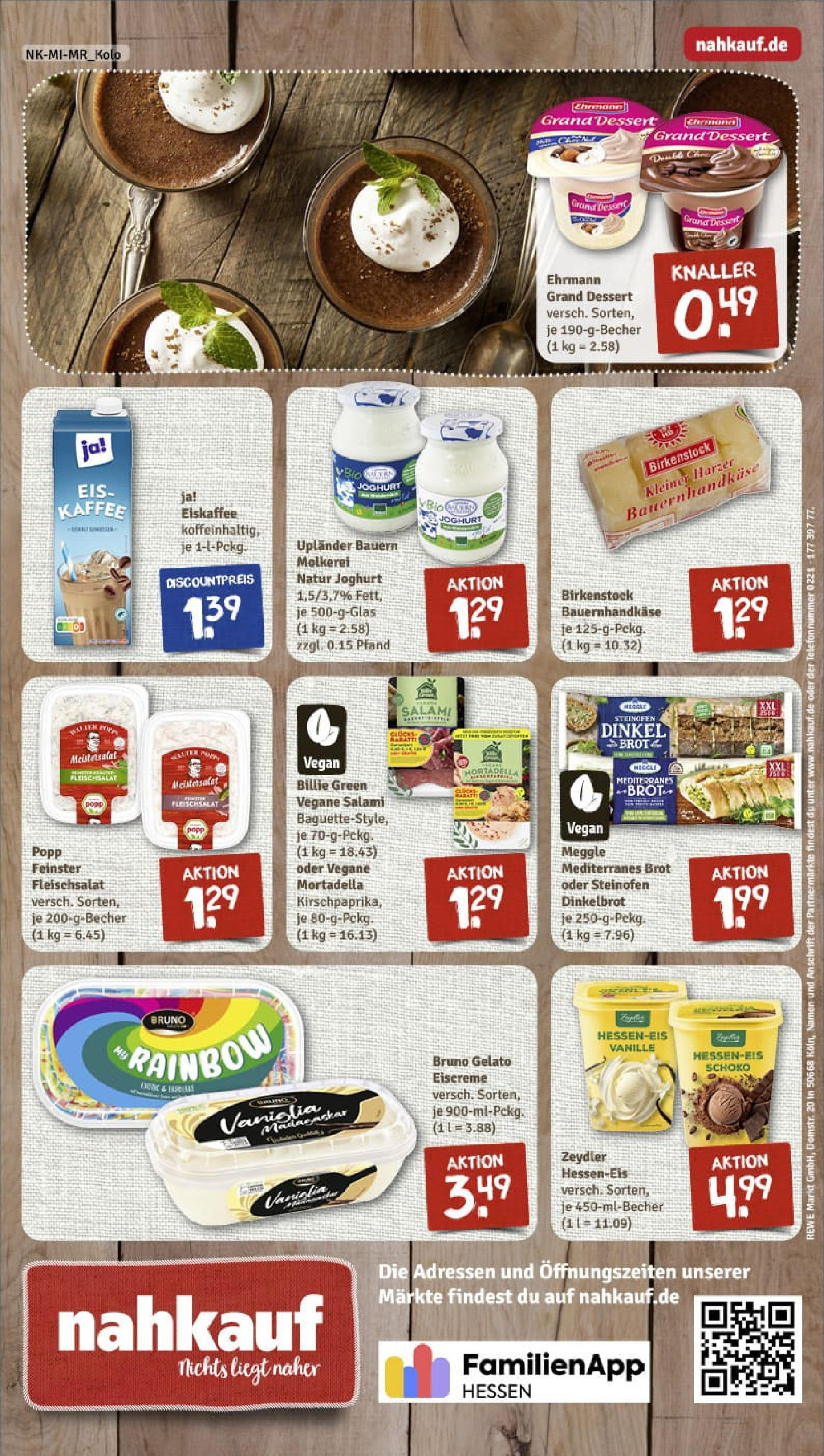 REWE Prospekt ab 13.07.2025 zum Blättern » Angebote | Seite: 8 | Produkte: Joghurt, Kaffee, Eiscreme, Eis