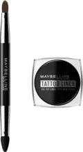 dm Tattoo Liner tuș de ochi gel + pensulă 2in1