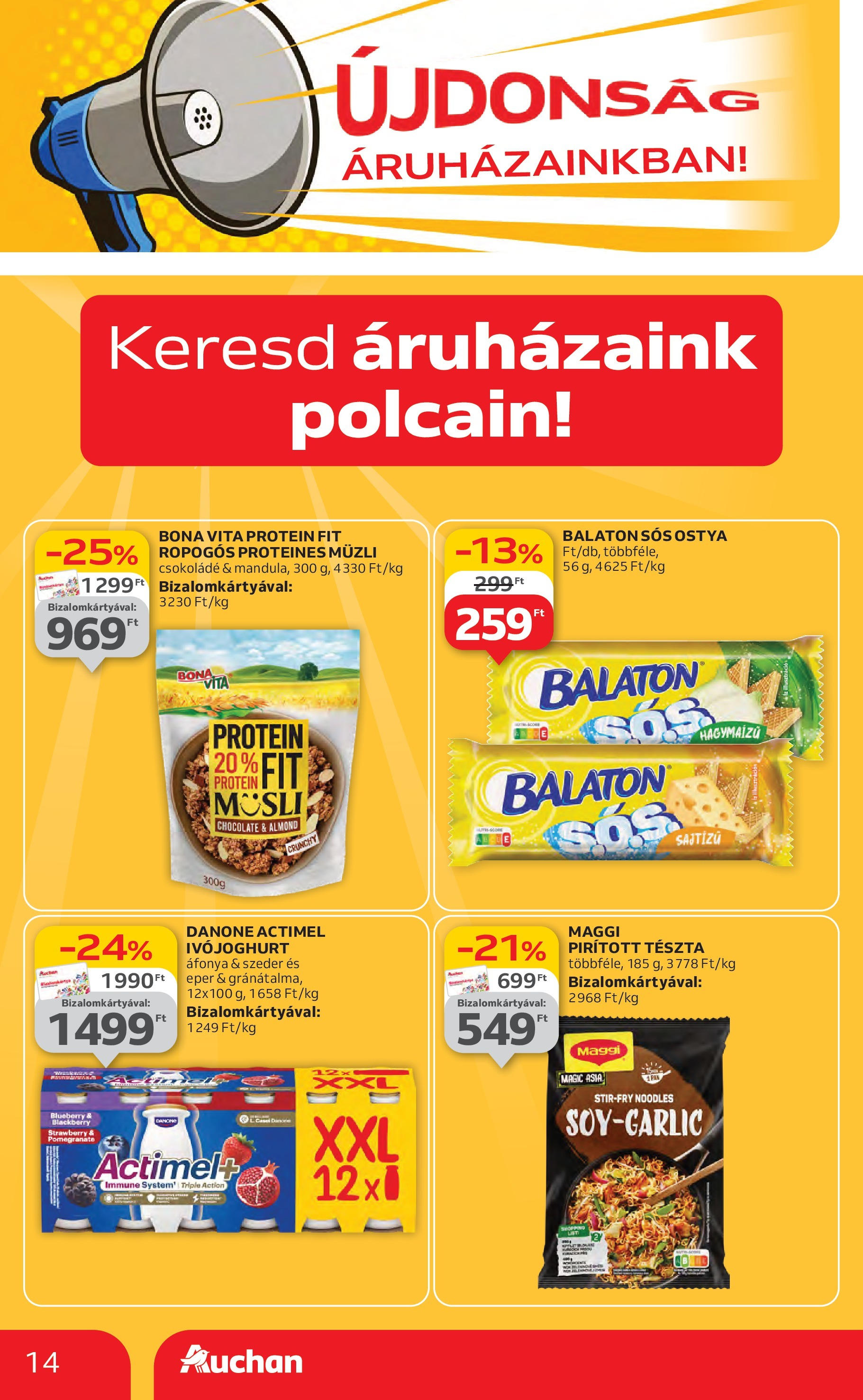 Akciós újság új Auchan - 2025.07.10. -tól/töl ⏳ | Oldal: 14 | Termékek: Actimel, Szeder, Protein, Csokoládé Auchan Akciós újság - 2025.07.10. -tól/töl > akció, lapozható szórólap 🛍️ | Oldal: 14 | Termékek: Actimel, Szeder, Protein, Csokoládé