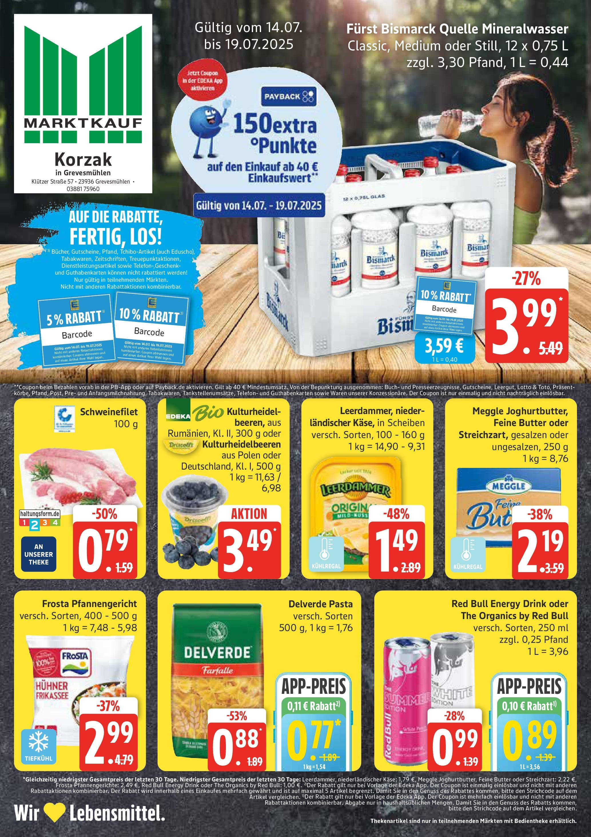 MARKTKAUF Prospekt ab Montag 13.07.2025 > Marktkauf: Wochenangebote Vorschau von dem Prospekt des Geschäftes Marktkauf, gültig ab dem 13.07.2025