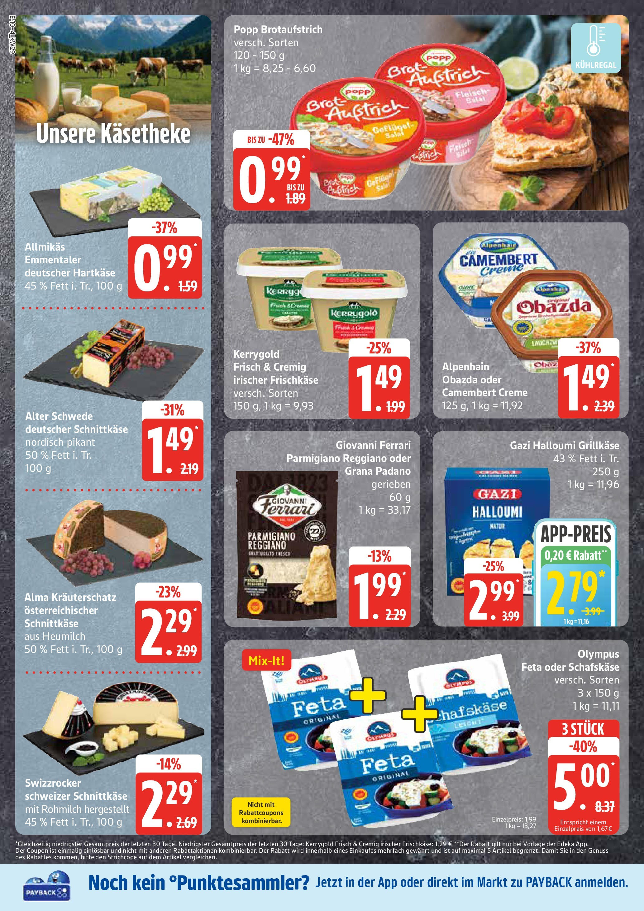 Marktkauf - Marktkauf: Wochenangebote (ab 13.07.2025) » Angebote online | Seite: 10 | Produkte: Creme, Brot, Salat, Frischkase