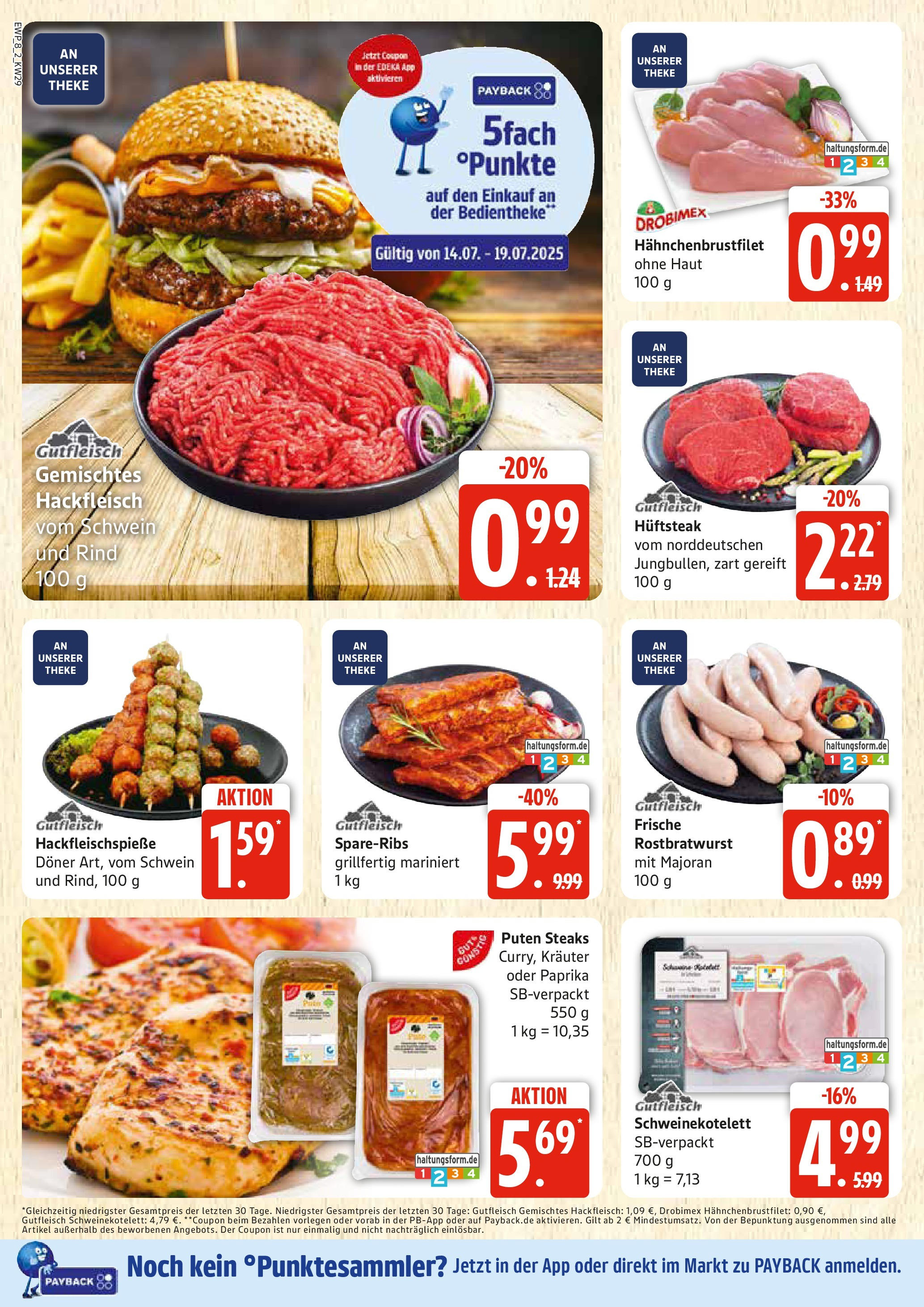 Edeka prospekt Rostock	 (ab 13.07.2025) » Angebote Online | Seite: 8 | Produkte: Theke, Spare ribs, Paprika, Steak