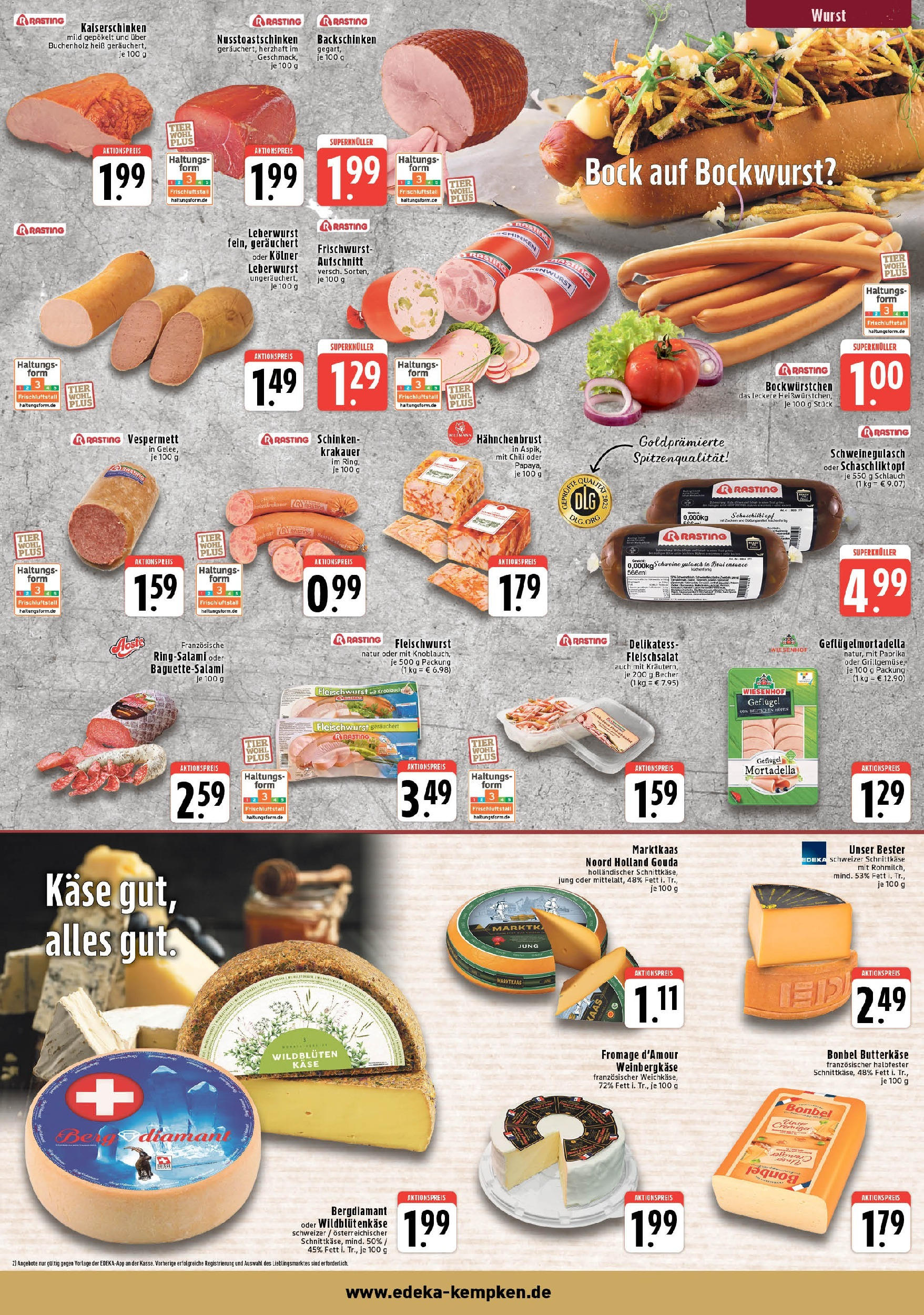 Edeka prospekt Krefeld	 (ab 13.07.2025) » Angebote Online | Seite: 3 | Produkte: Gouda, Gulasch, Wurst, Schinken