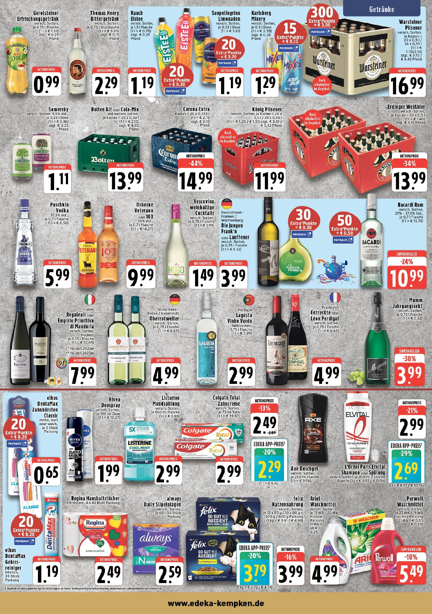 Edeka prospekt Krefeld	 (ab 13.07.2025) » Angebote Online | Seite: 7 | Produkte: Ariel, Entrecote, Apple, Shower Gel