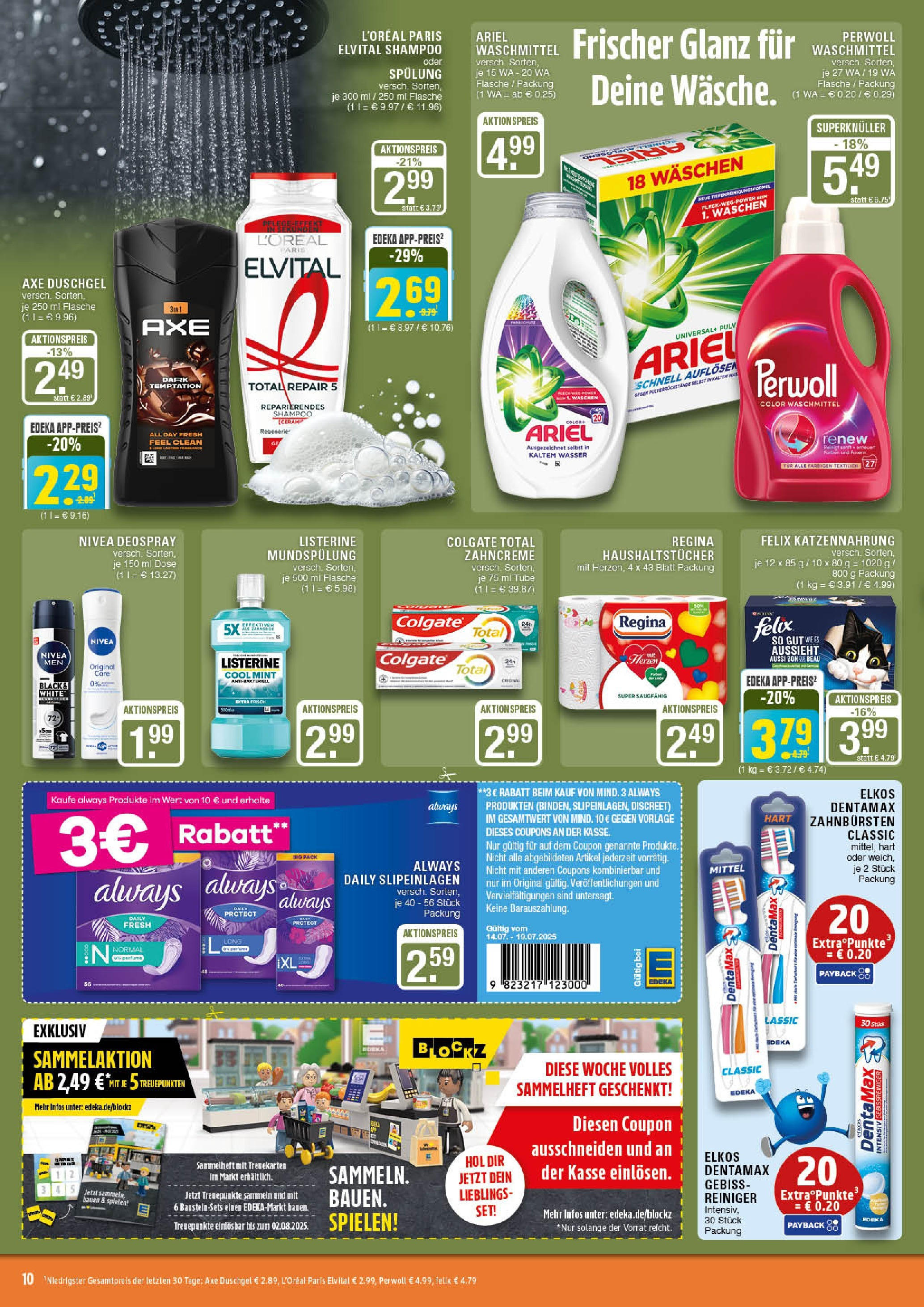 Edeka prospekt Marl	 (ab 13.07.2025) » Angebote Online | Seite: 10 | Produkte: Duschgel, Waschmittel, Axe, Listerine
