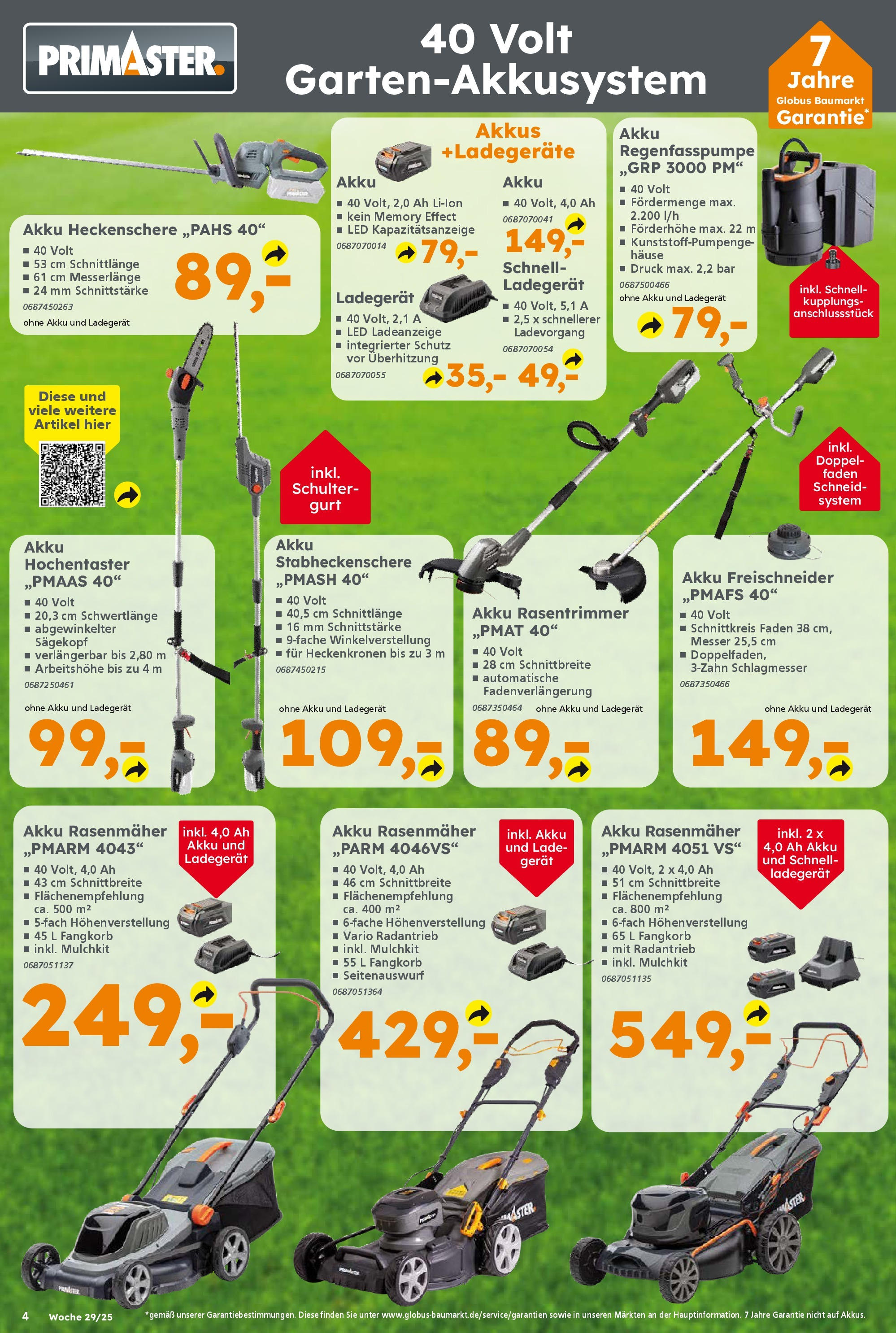 Globus Baumarkt prospekt Ingolstadt	 (ab 13.07.2025) zum Blättern | Seite: 4 | Produkte: Rasenmäher, Ladegerät