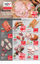 Kaufland хипермаркет Спестявай с MEGA марки в Kaufland с валидност до 20.07.2025 - от 14-07-25