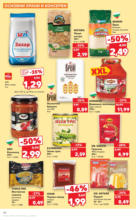 Kaufland хипермаркет Спестявай с MEGA марки в Kaufland с валидност до 20.07.2025 - от 14-07-25