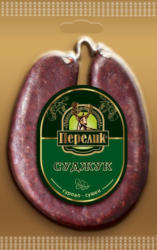 Перелик Суджук, Бабек, Луканка или Сушеница