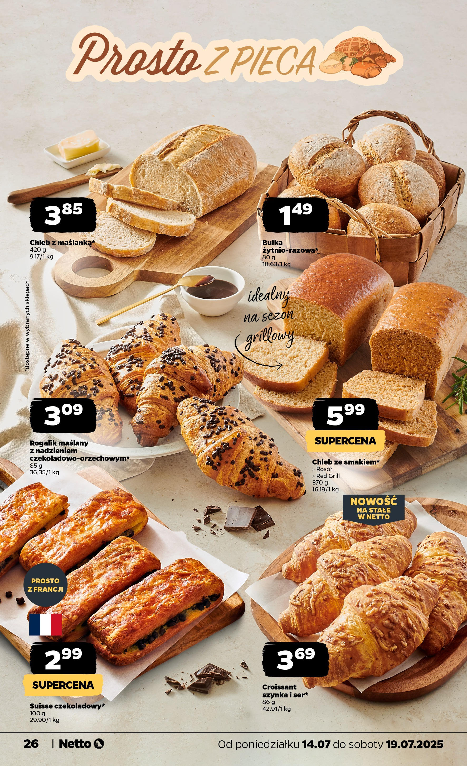 Netto gazetka - Spożywcza od 14.07.2025 - Aktualne promocje | Strona: 26 | Produkty: Grill, Szynka, Bułka, Chleb
