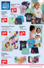 Lidl Lidl: Flugblatt in deiner Nähe - ab 17.07.2025
