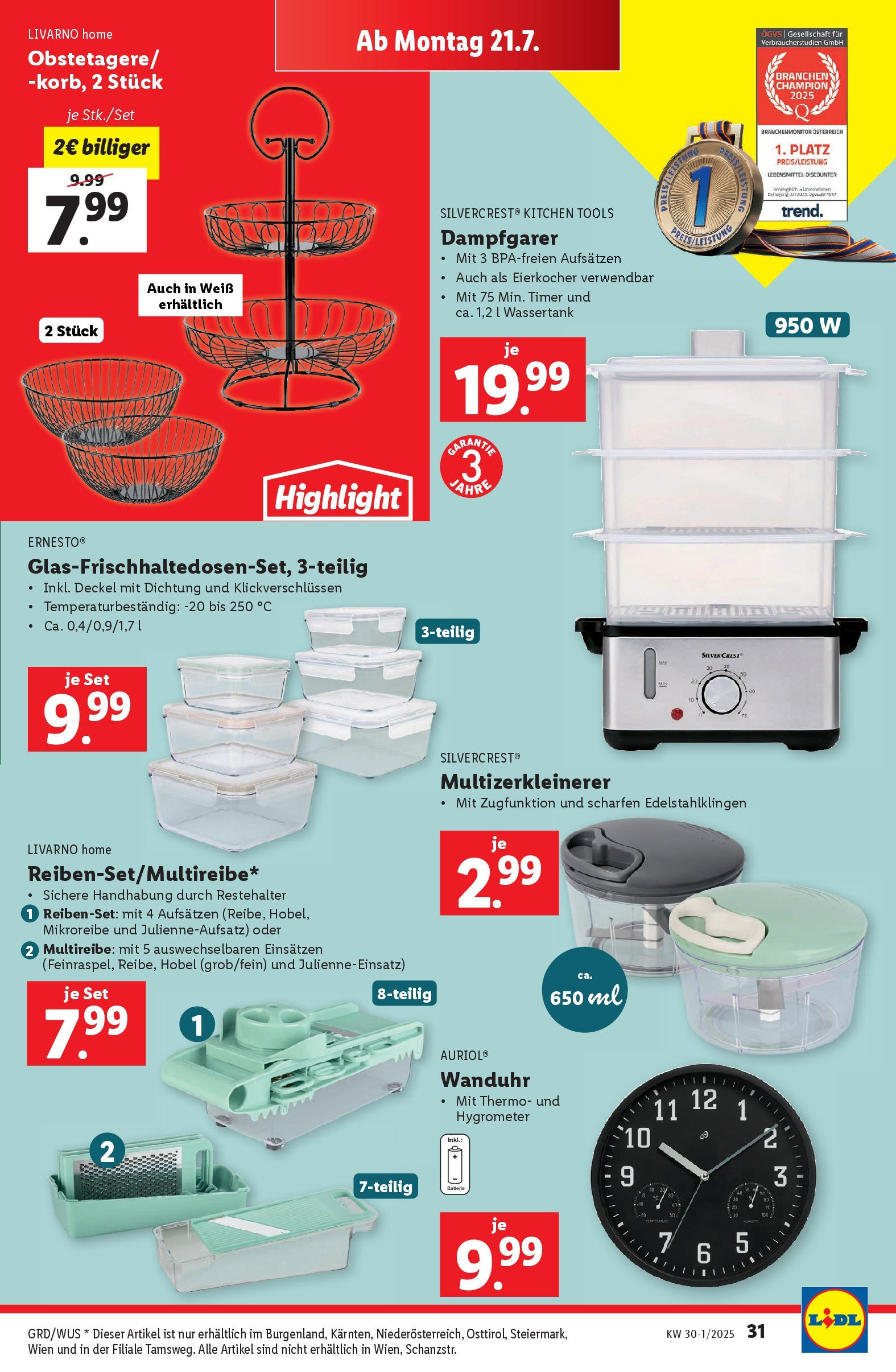 Lidl - Lidl: Flugblatt in deiner Nähe ab 16.07.2025 - Angebote ab donnerstag | Seite: 37 | Produkte: Hobel