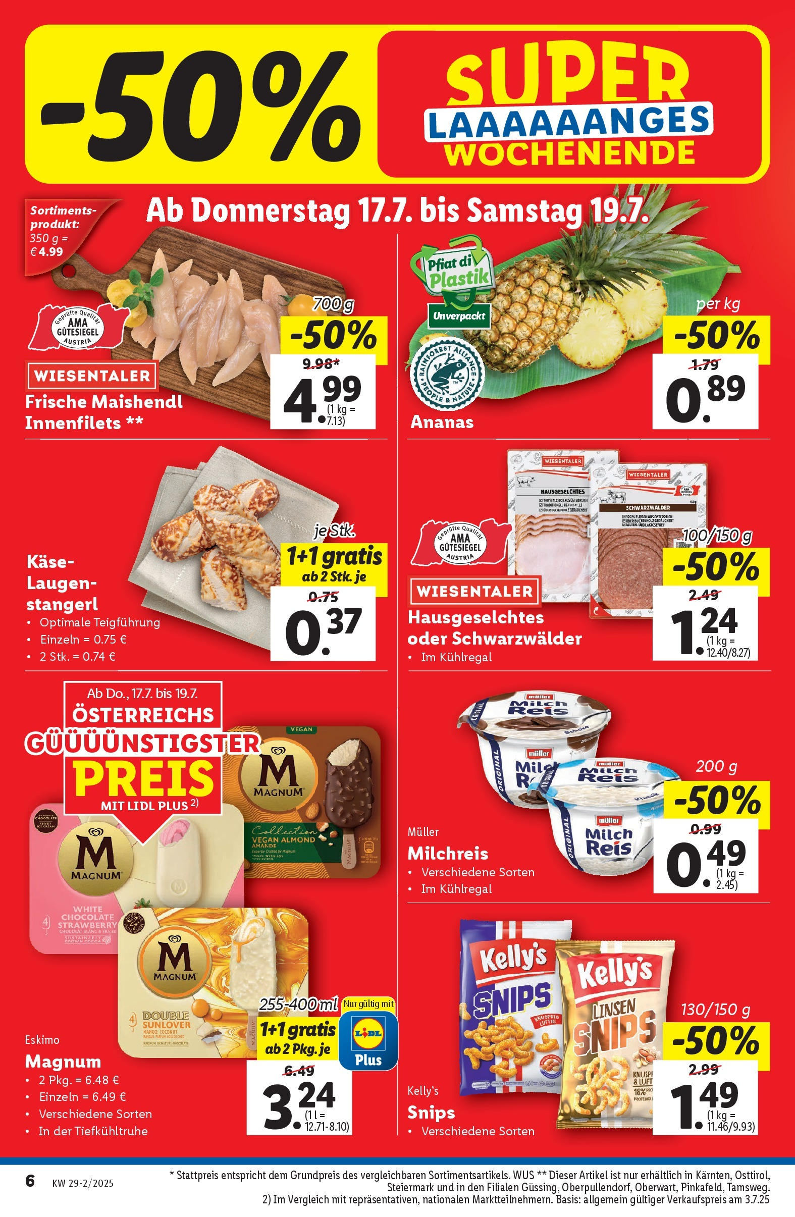 Lidl - Lidl: Flugblatt in deiner Nähe ab 16.07.2025 - Angebote ab donnerstag | Seite: 8 | Produkte: Milch, Käse, Reis, Ananas