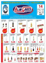 Alimgross Offerte valide dal 11 luglio al 26 luglio - al 26.07.2025