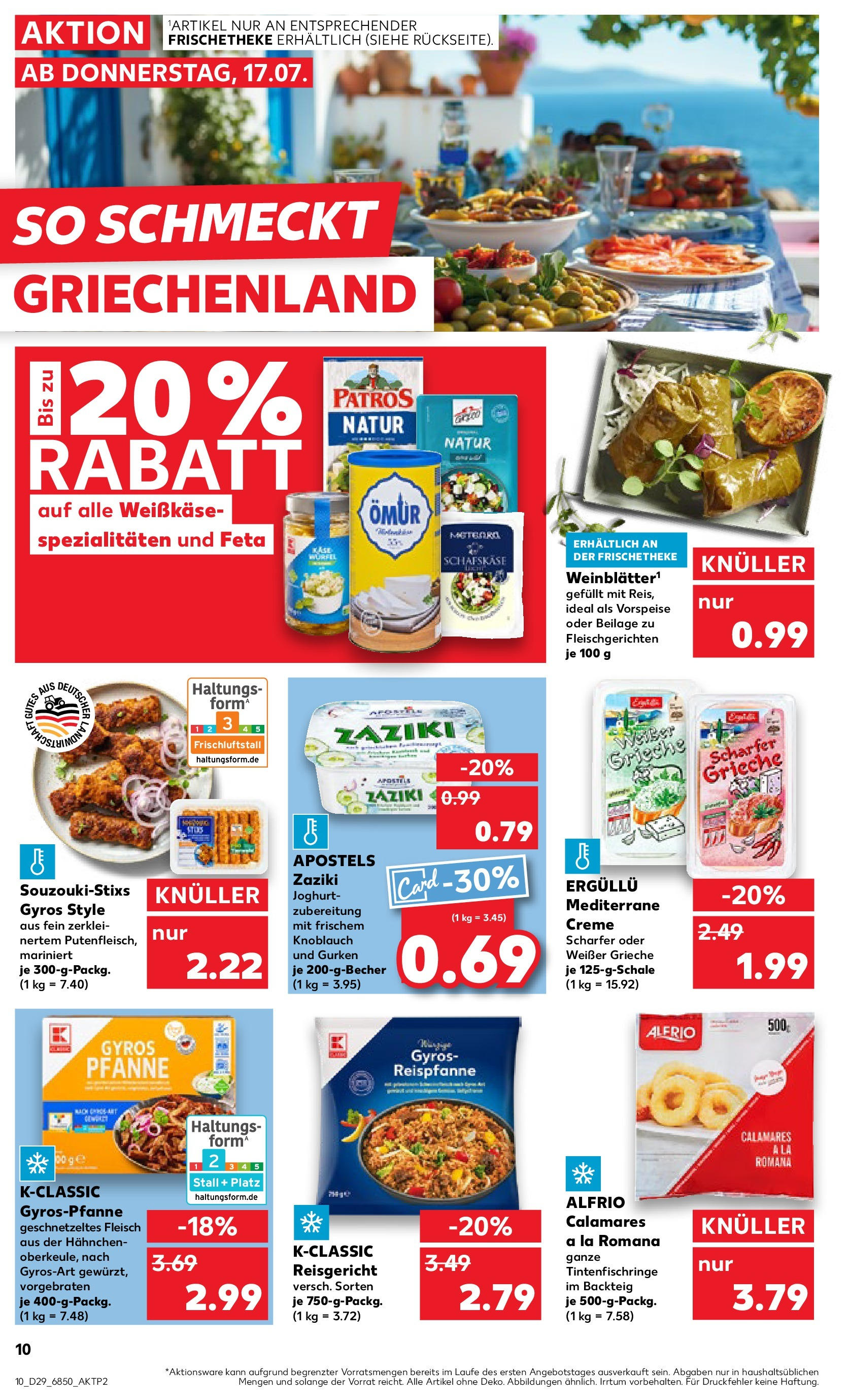 Prospekt Kaufland ab 16.07.2025 » Angebote Online zum Blättern | Seite: 10 | Produkte: Hahnchen, Feta, Joghurt, Gyros