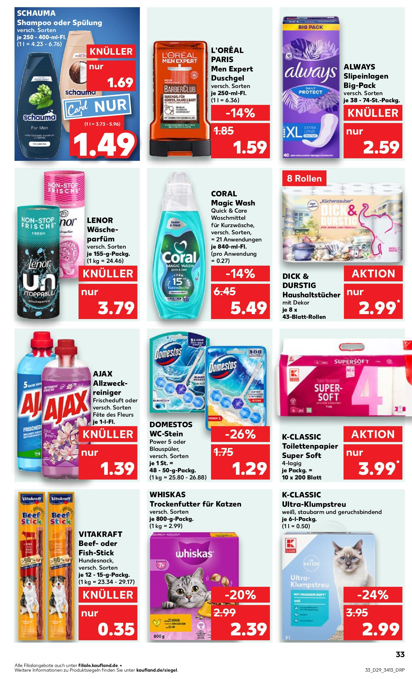Prospekt Kaufland ab 16.07.2025 » Angebote Online zum Blättern | Seite: 33 | Produkte: Coral waschmittel, Duschgel, Waschmittel, Shower Gel