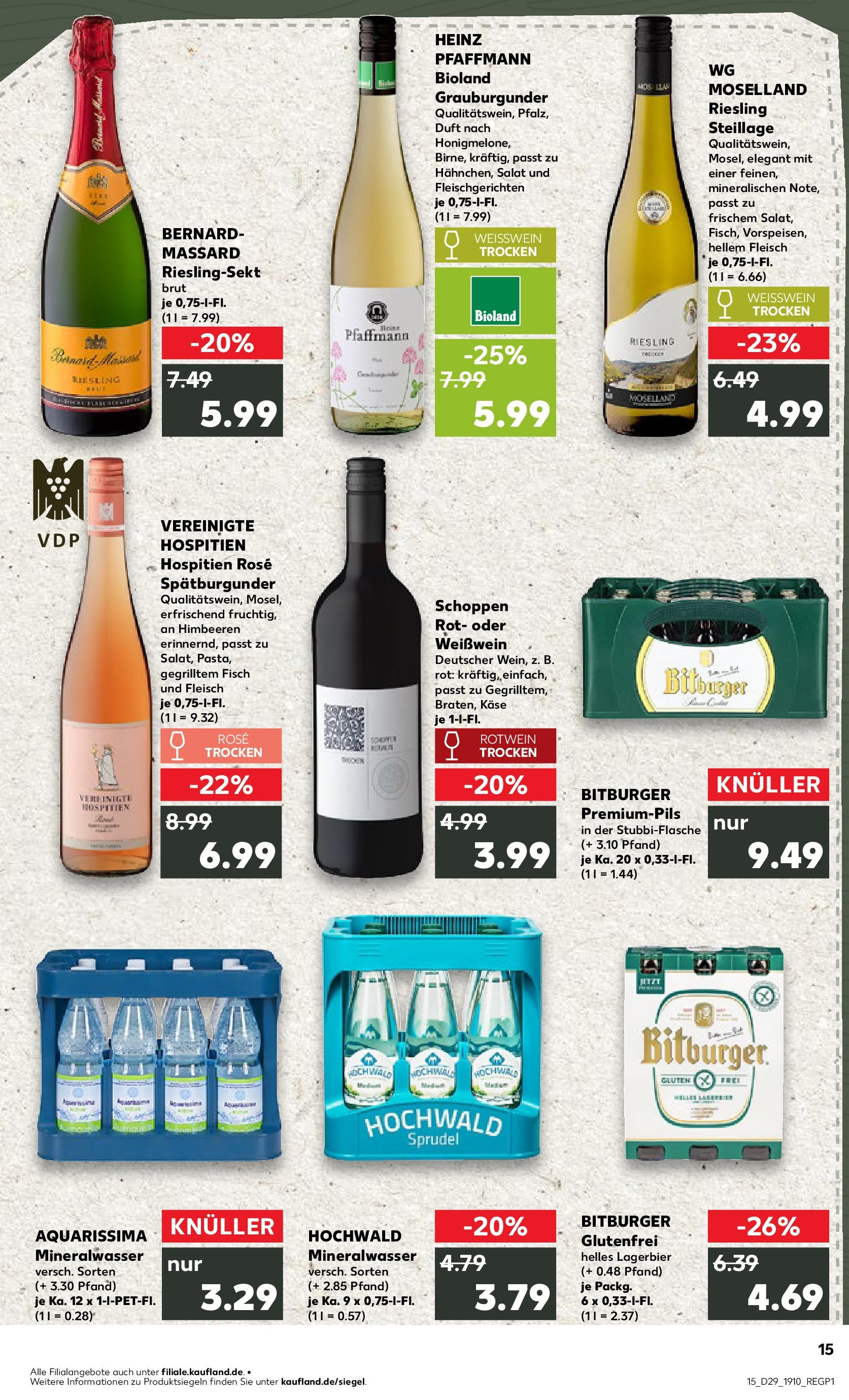 Prospekt Kaufland ab 16.07.2025 » Angebote Online zum Blättern | Seite: 2 | Produkte: Bitburger, Weißwein, Duft, Fleisch