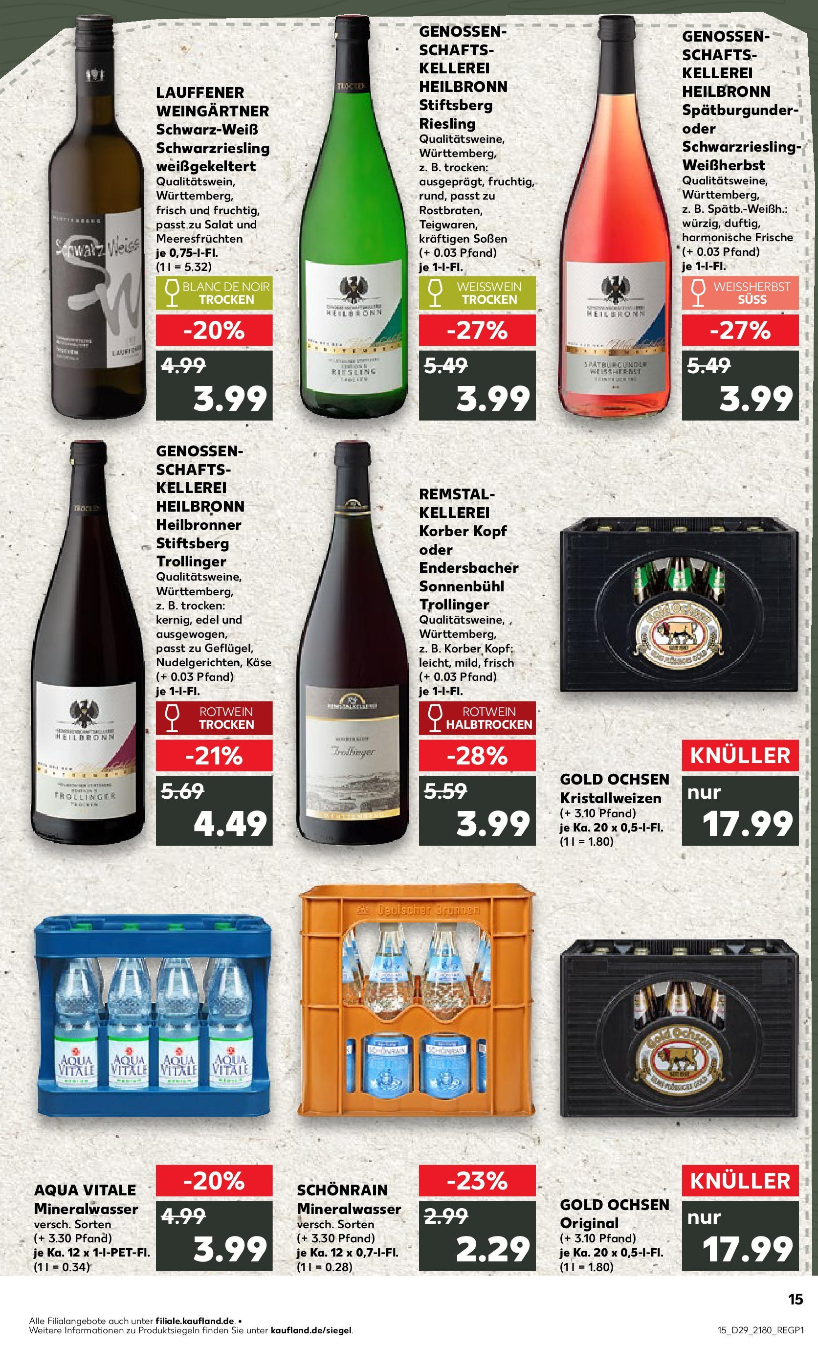 Prospekt Kaufland ab 16.07.2025 » Angebote Online zum Blättern | Seite: 15 | Produkte: Weißwein, Rotwein, Rotwein trocken, Weißwein trocken