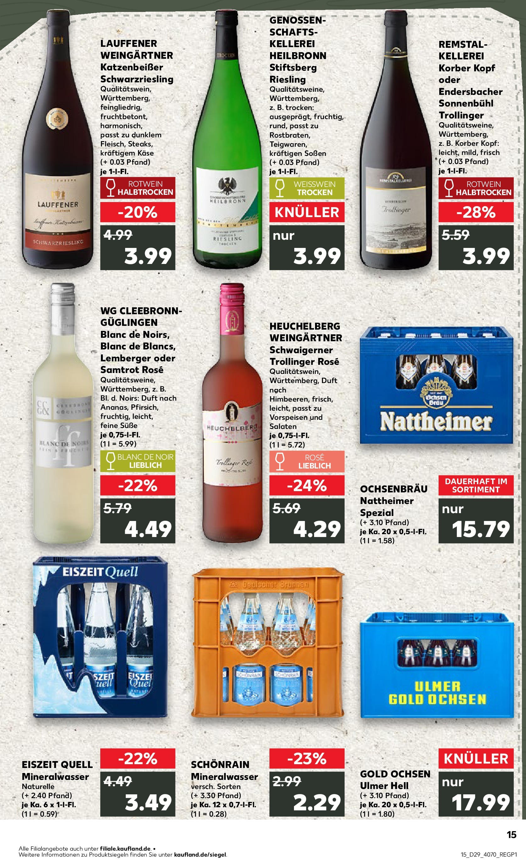 Prospekt Kaufland ab 16.07.2025 » Angebote Online zum Blättern | Seite: 15 | Produkte: Käse, Weißwein, Rotwein halbtrocken, Mineralwasser