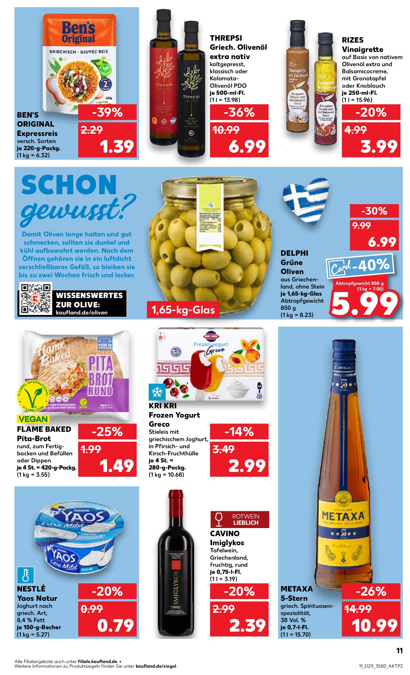 Prospekt Kaufland ab 16.07.2025 » Angebote Online zum Blättern | Seite: 11 | Produkte: Granatapfel, Metaxa, Knoblauch, Reis