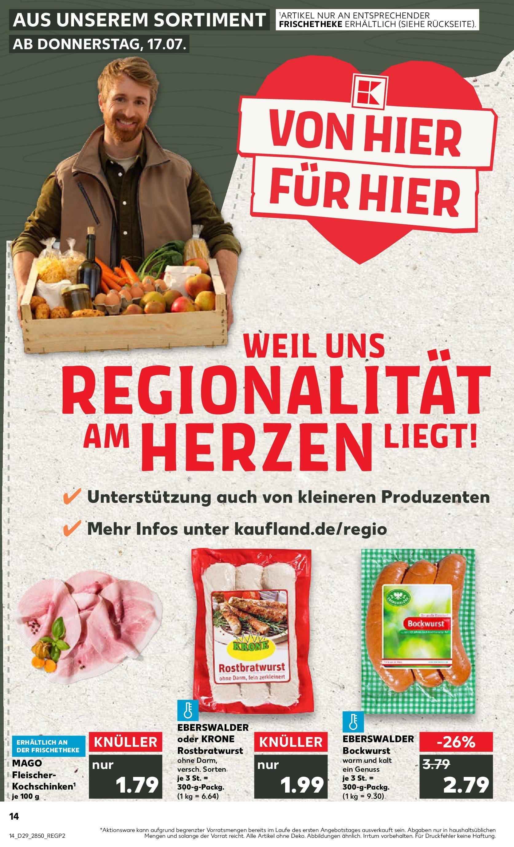Prospekt Kaufland ab 16.07.2025 » Angebote Online zum Blättern | Seite: 14 | Produkte: Bockwurst
