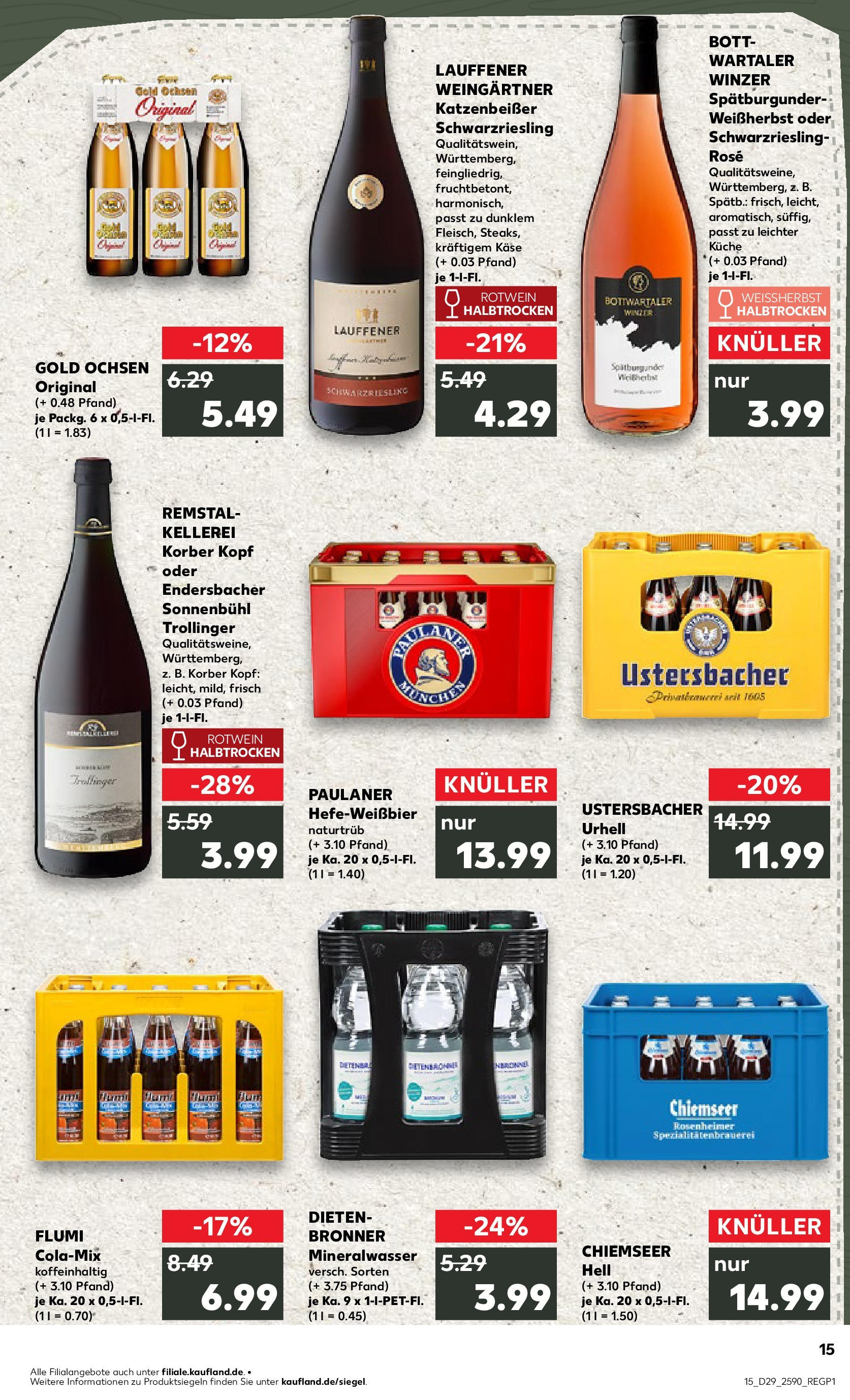Prospekt Kaufland ab 16.07.2025 » Angebote Online zum Blättern | Seite: 15 | Produkte: Cola, Rotwein, Küche, Mineralwasser