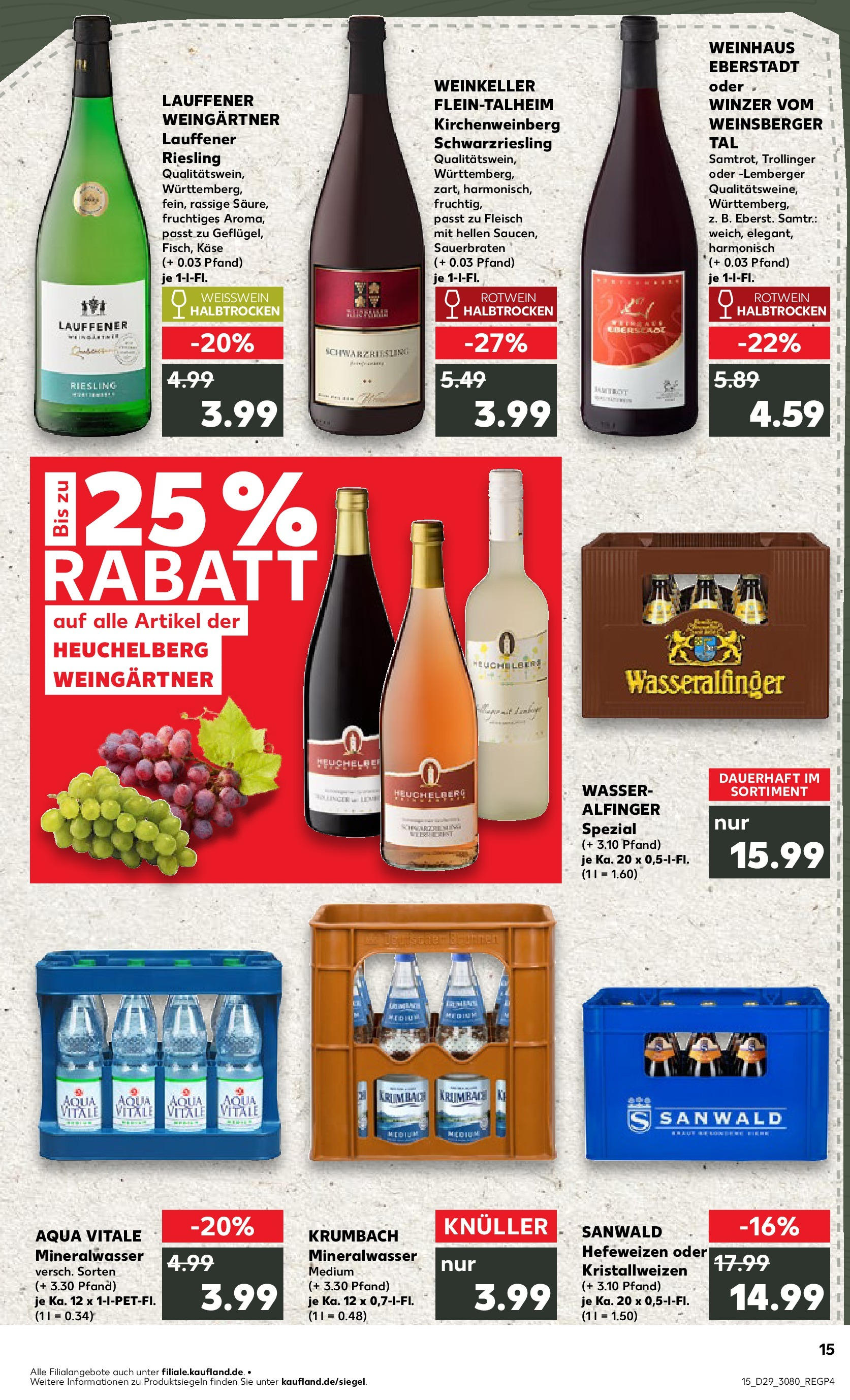 Prospekt Kaufland ab 16.07.2025 » Angebote Online zum Blättern | Seite: 15 | Produkte: Rotwein, Rotwein halbtrocken, Wasser, Fleisch