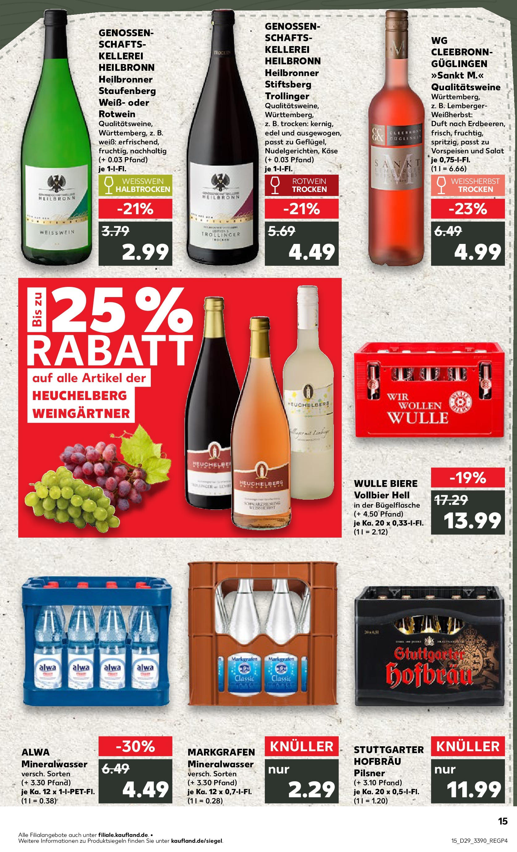 Prospekt Kaufland ab 16.07.2025 » Angebote Online zum Blättern | Seite: 15 | Produkte: Weißwein, Rotwein, Duft, Salat