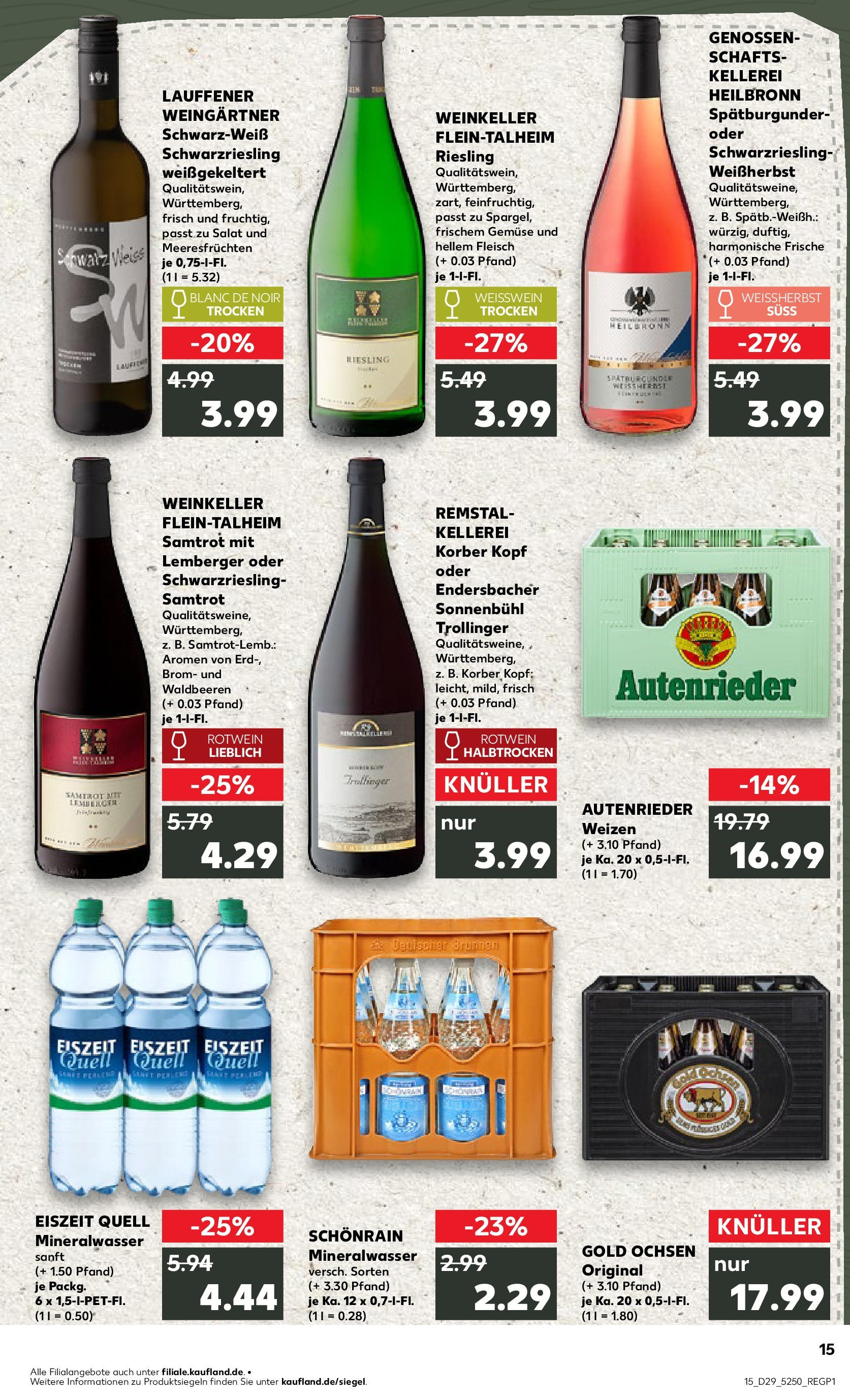 Prospekt Kaufland ab 16.07.2025 » Angebote Online zum Blättern | Seite: 2 | Produkte: Weißwein, Rotwein, Mineralwasser, Fleisch