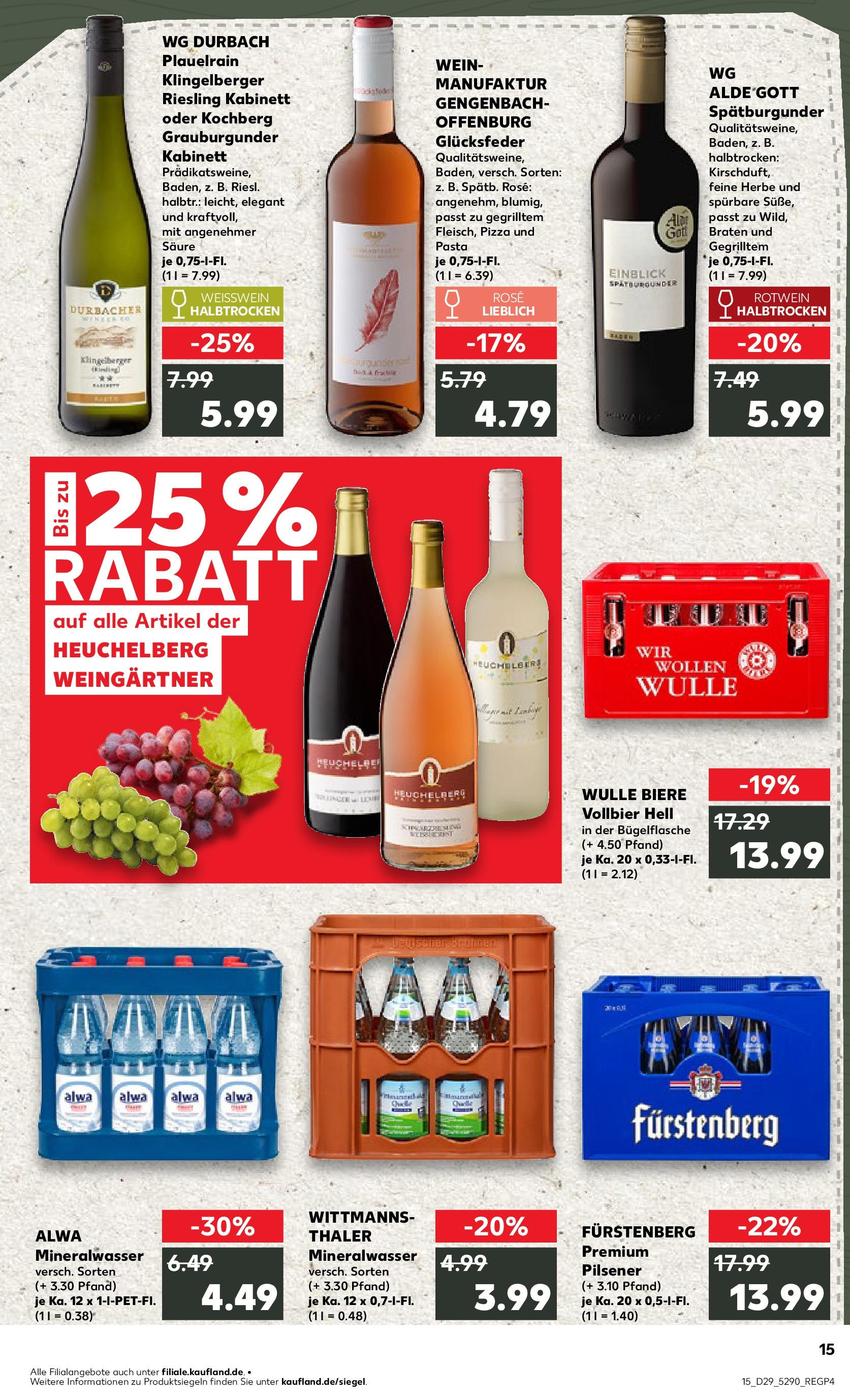 Prospekt Kaufland ab 16.07.2025 » Angebote Online zum Blättern | Seite: 15 | Produkte: Weißwein, Pasta, Pizza, Wein