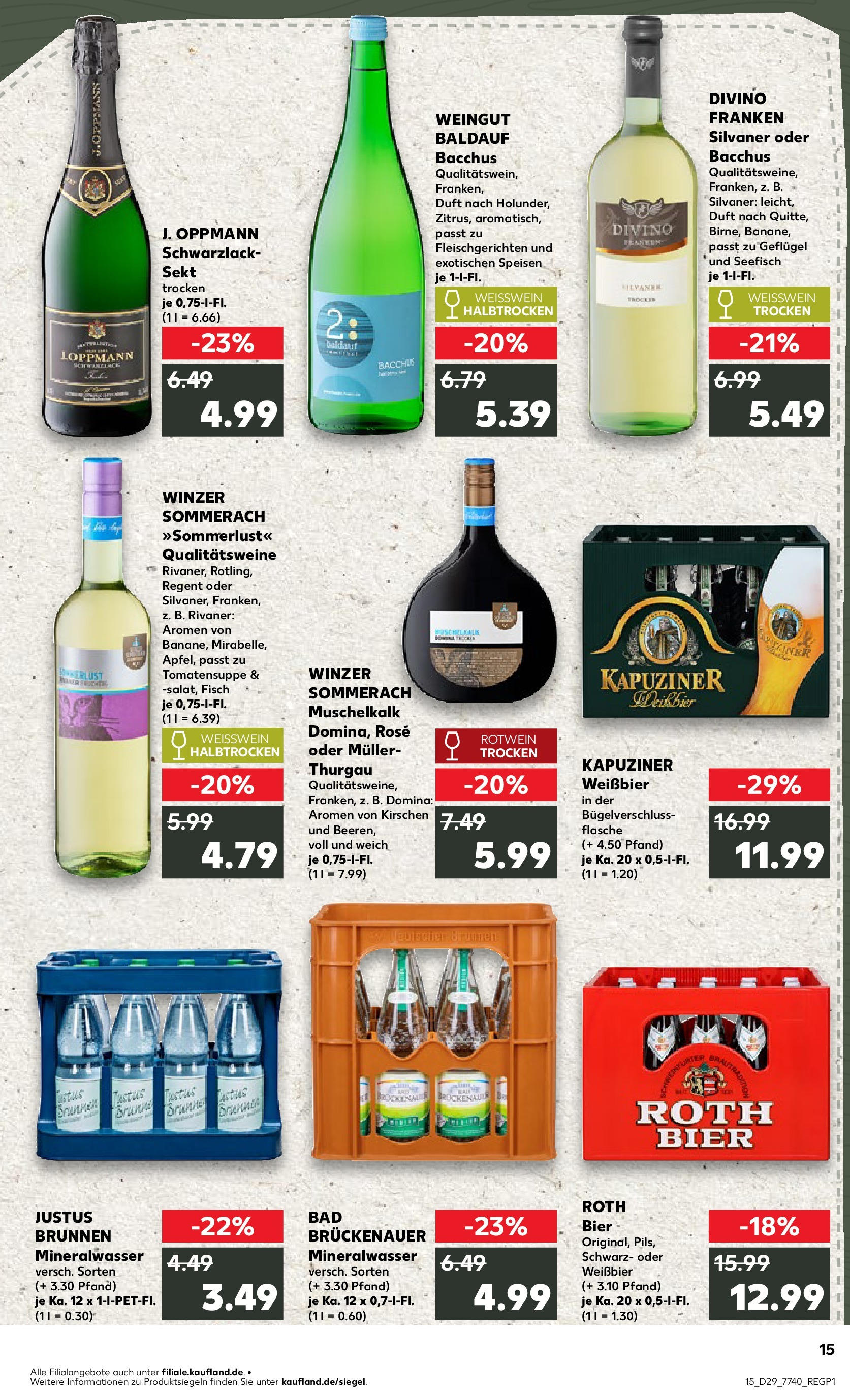 Prospekt Kaufland ab 16.07.2025 » Angebote Online zum Blättern | Seite: 2 | Produkte: Bier, Bad, Kirschen, Fisch