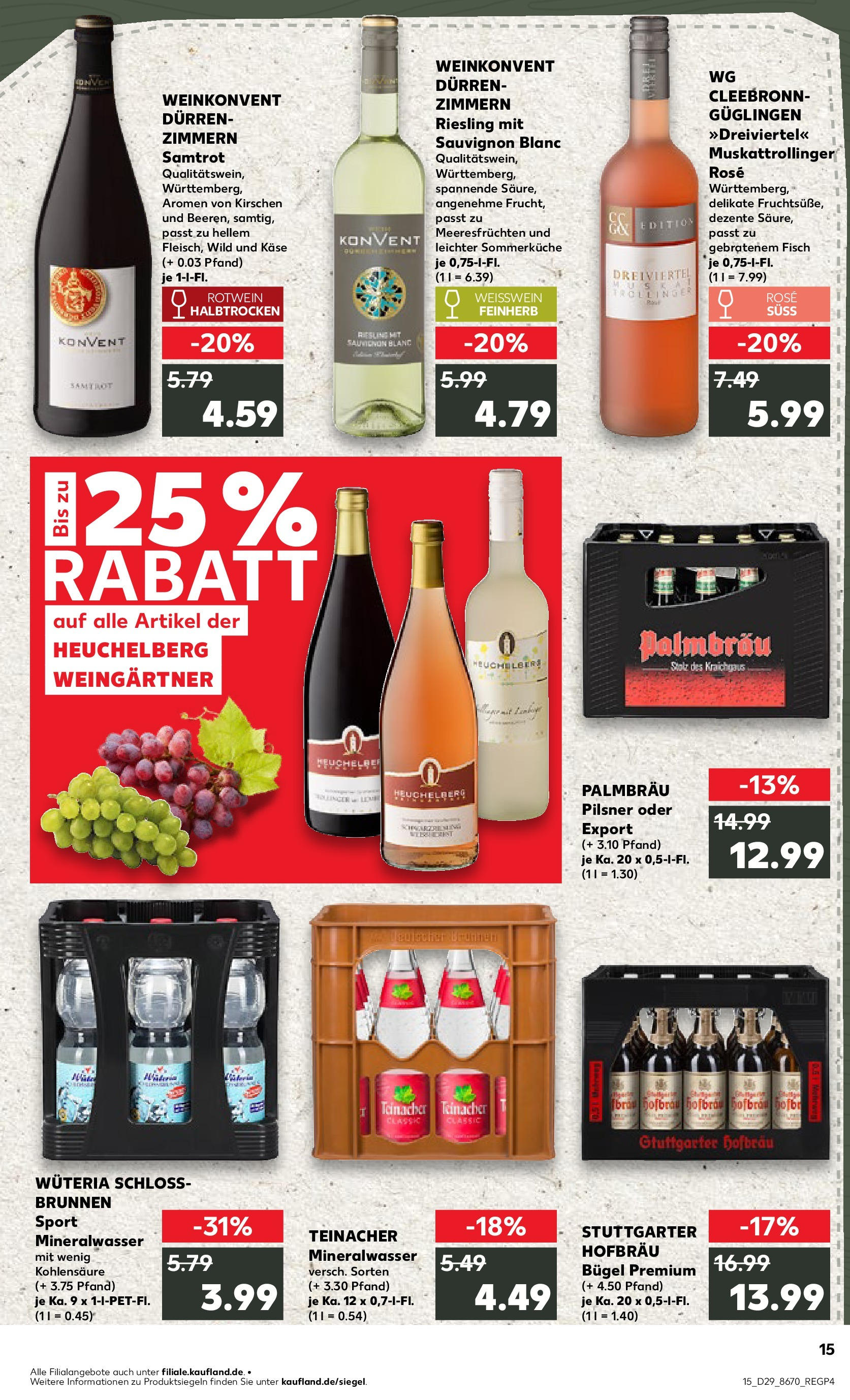 Prospekt Kaufland ab 16.07.2025 » Angebote Online zum Blättern | Seite: 15 | Produkte: Weißwein, Rotwein, Kirschen, Fisch