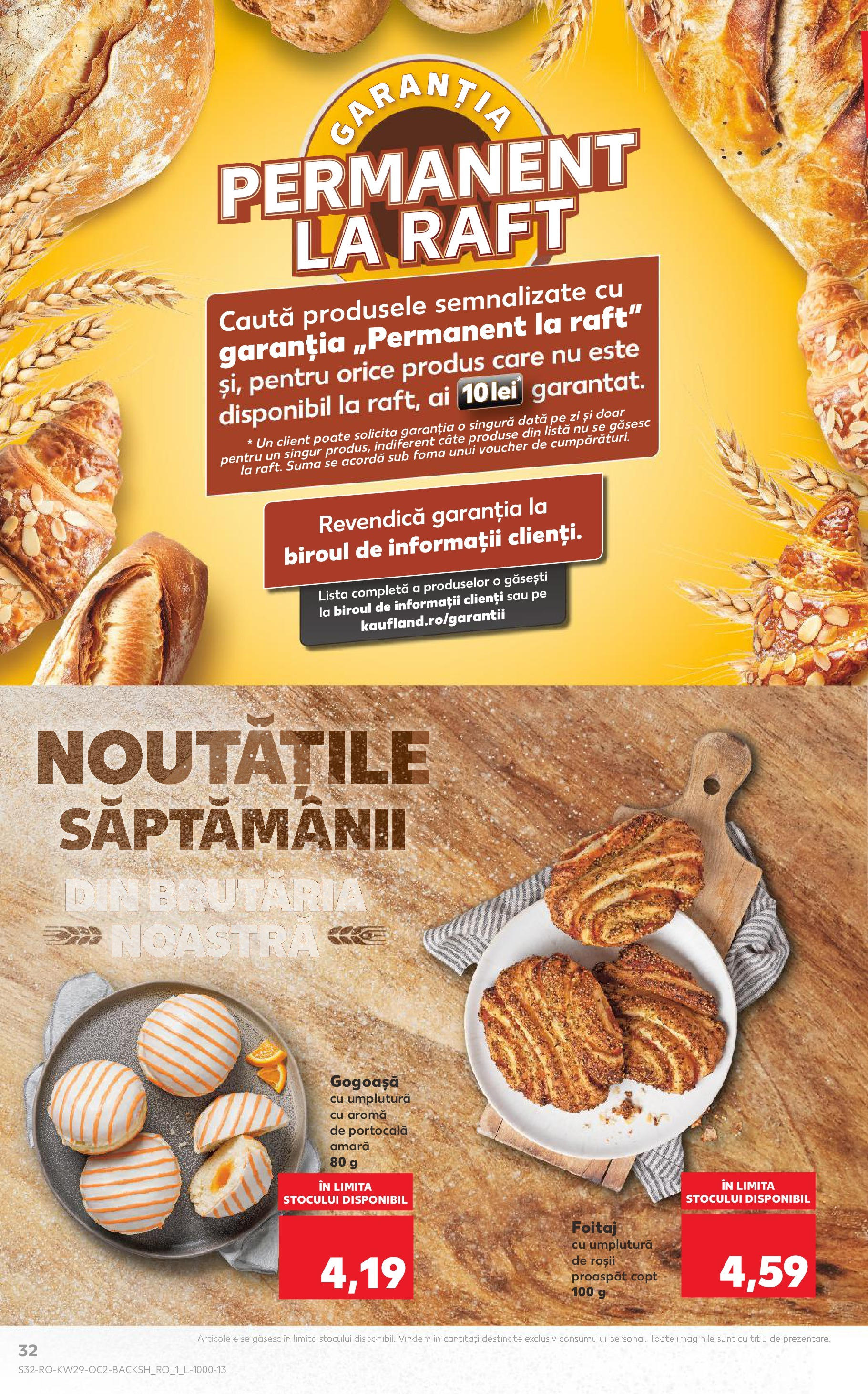 Catalog Kaufland - Sibiu 16.07.2025 || Revista si Oferte | Pagină: 32 | Produse: Divan, Raft, Roșii Catalog Kaufland - Sibiu 16.07.2025 - Revista si Oferta | Pagină: 32 | Produse: Divan, Raft, Roșii