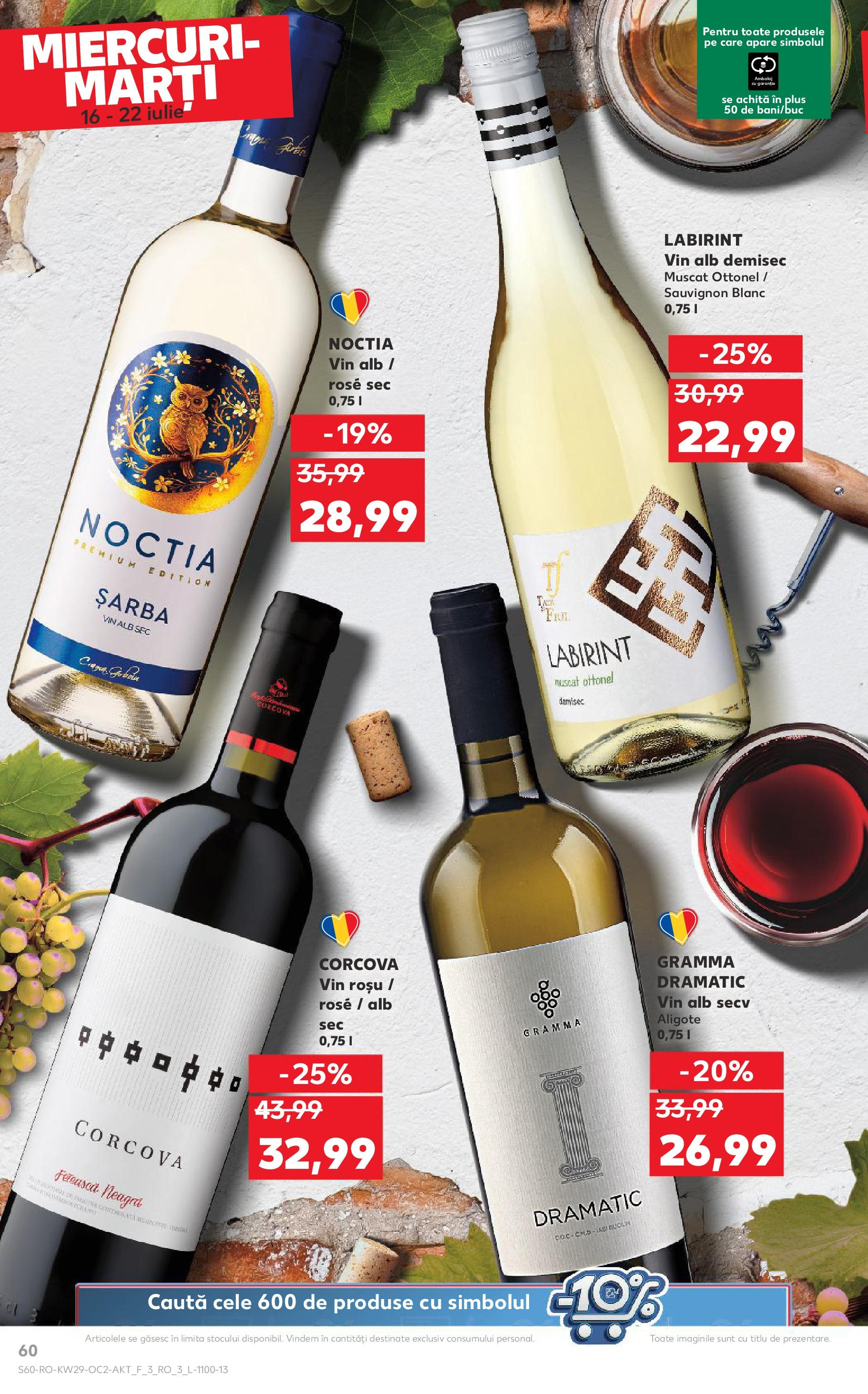 Catalog Kaufland - Sibiu 16.07.2025 || Revista si Oferte | Pagină: 60 | Produse: Vin Catalog Kaufland - Sibiu 16.07.2025 - Revista si Oferta | Pagină: 60 | Produse: Vin