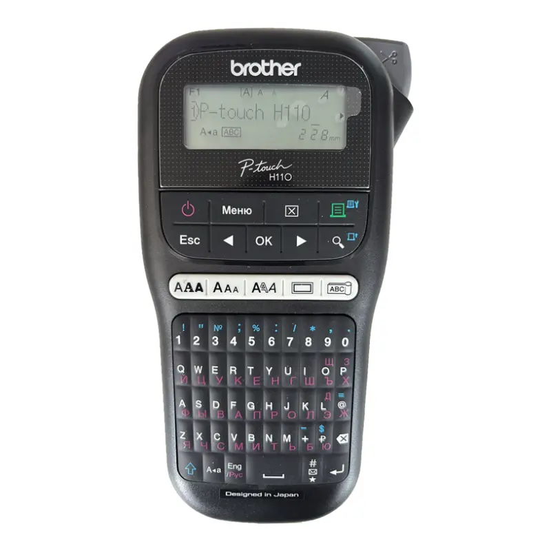 ПРИНТЕР ЗА ЕТИКЕТИ BROTHER PT-H110R1