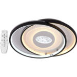 Практикер LED ПЛАФОН 75W С ДИСТАНЦИОННО D-IL CLOUDY EYE - до 31-07-25